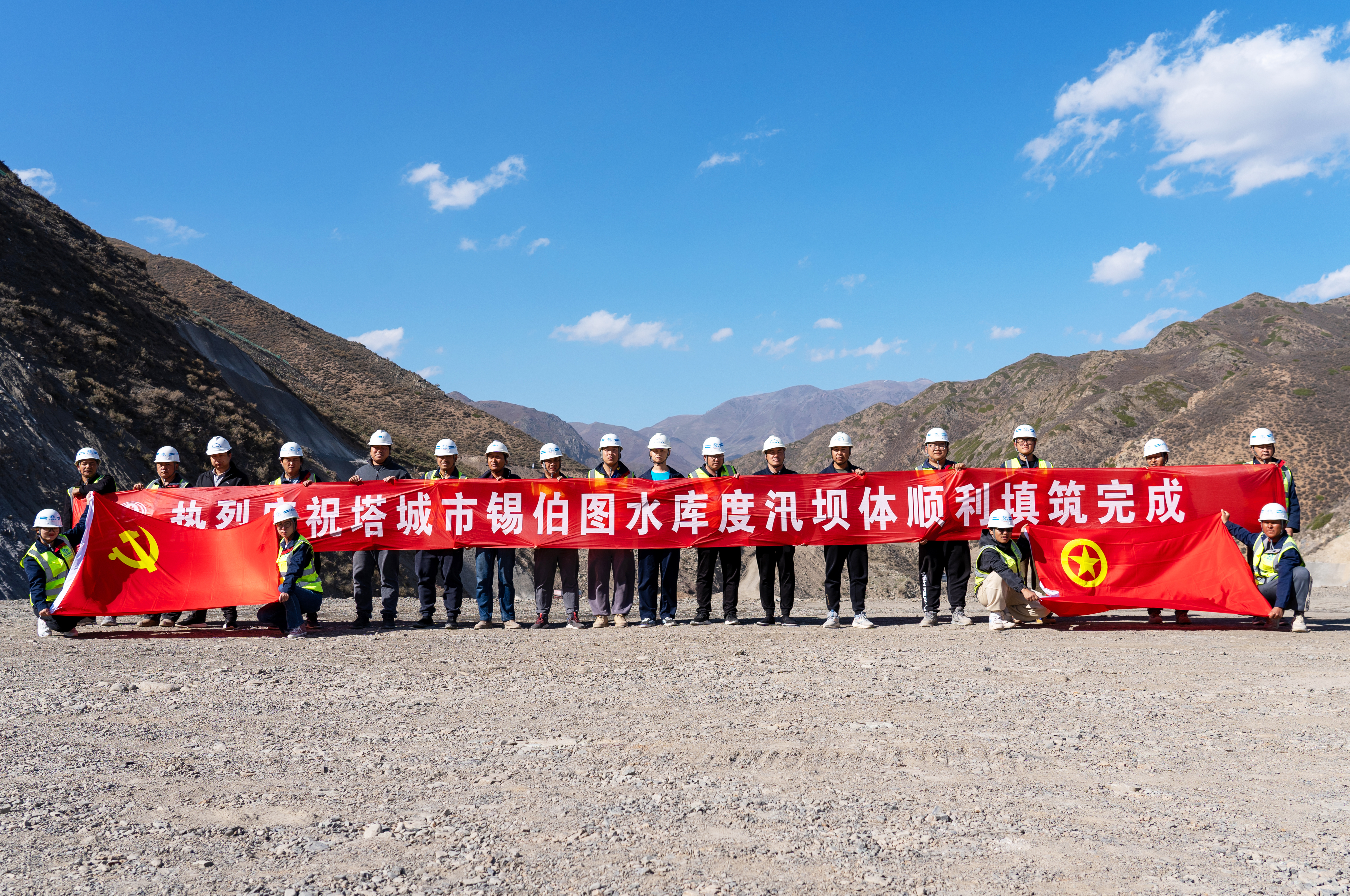 新疆塔城市錫伯圖水庫(kù)度汛任務(wù)圓滿(mǎn)完成