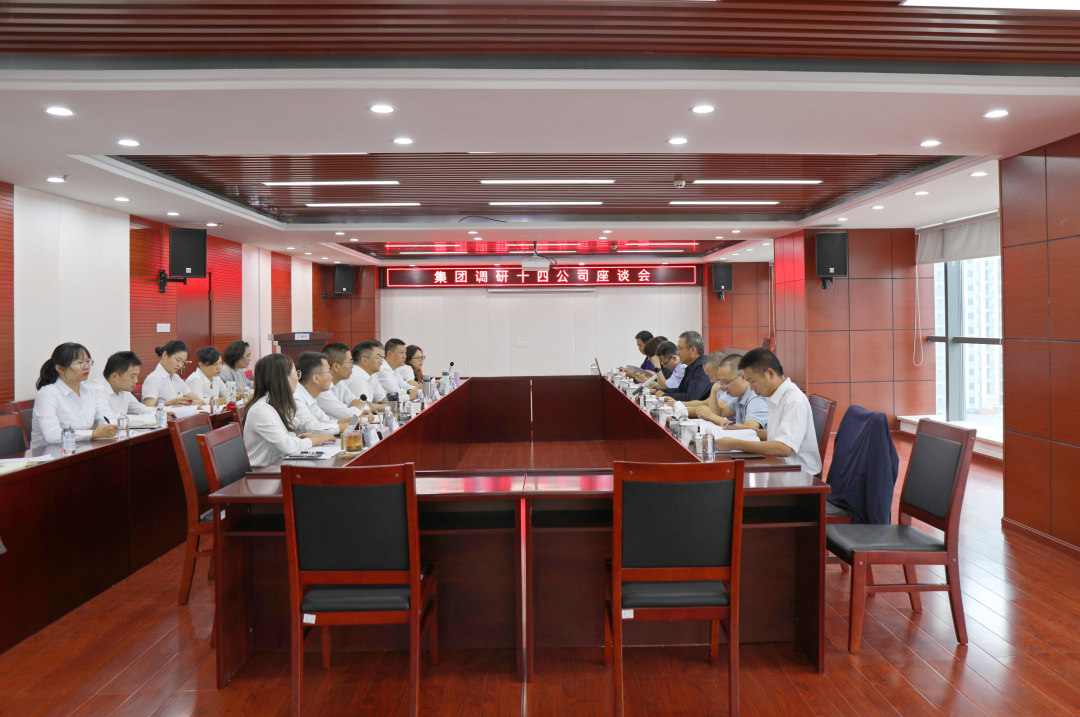 百日攻堅 楊國文率隊到十四公司督導幫扶