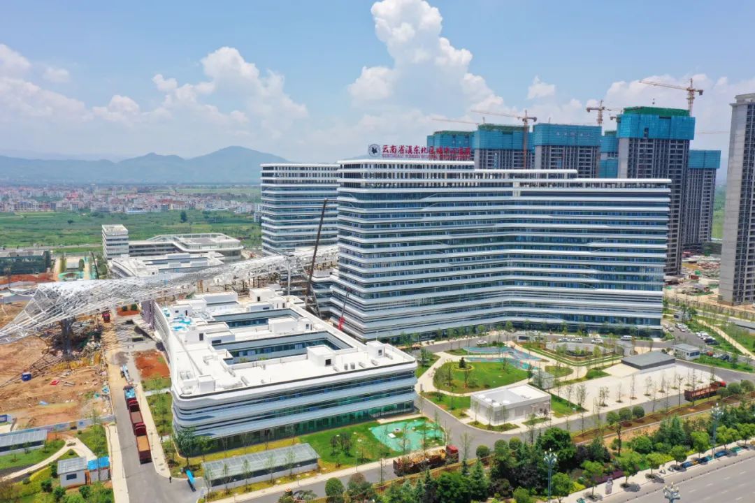 集團承建的云南省滇東北中心醫院正式揭牌