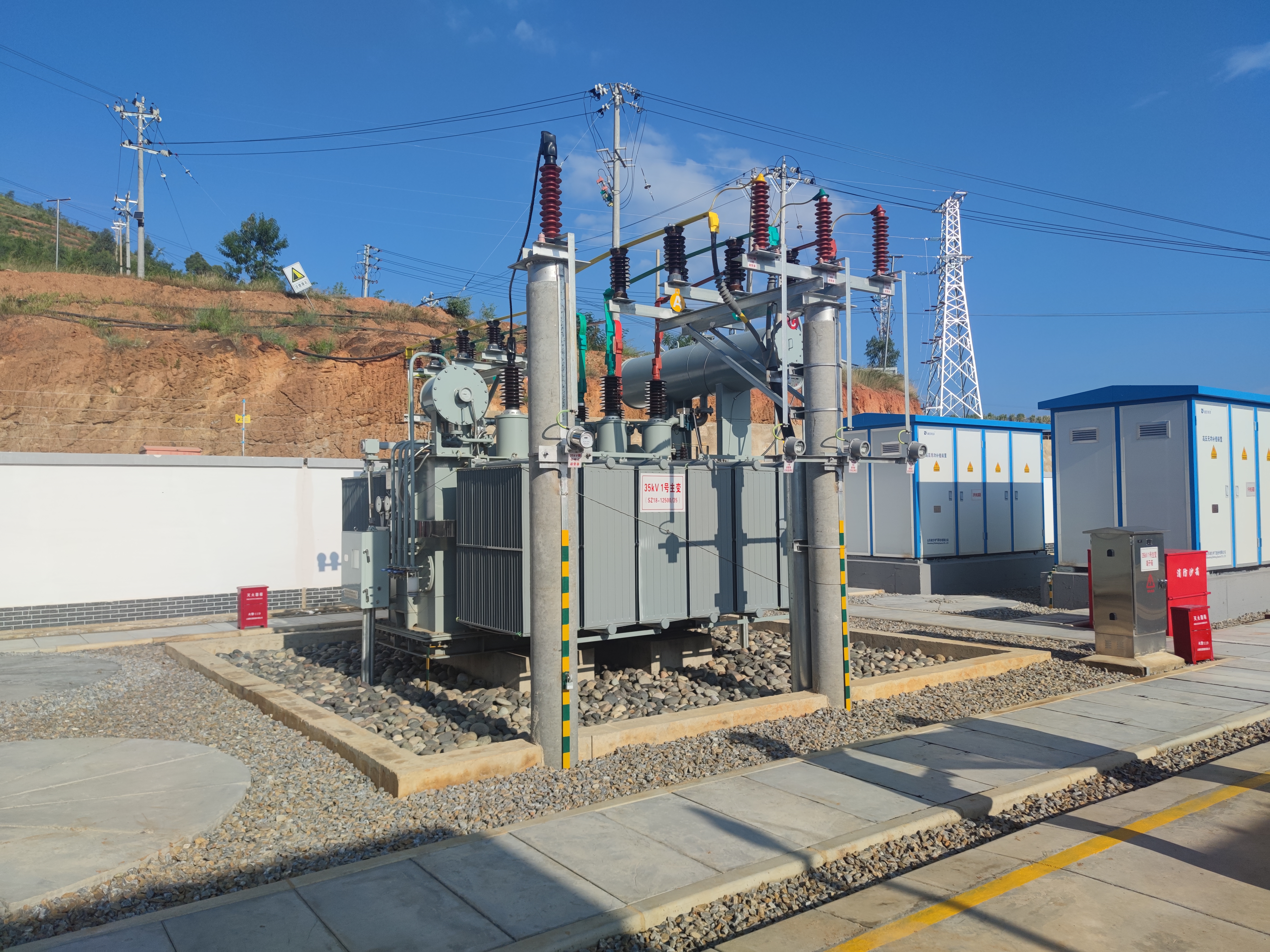 元大高速項目電力一標段送電成功