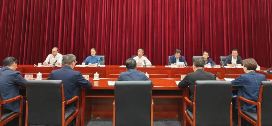 集團與省水利廳召開專題座談會