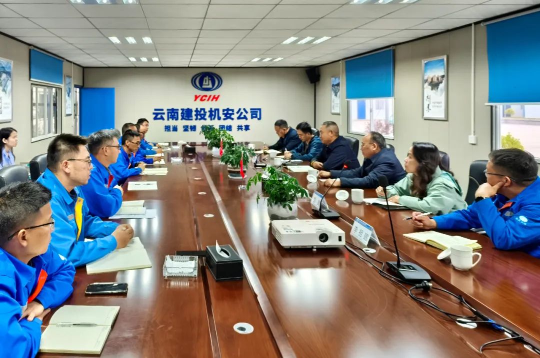 百日攻堅 楊國文調研機安公司雙元鋁業項目