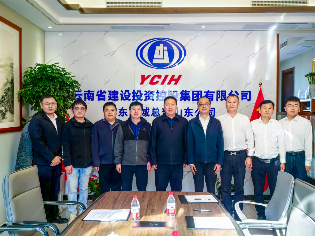 陳祖軍到華東區域總部山東公司調研看望慰問省外一線干部職工