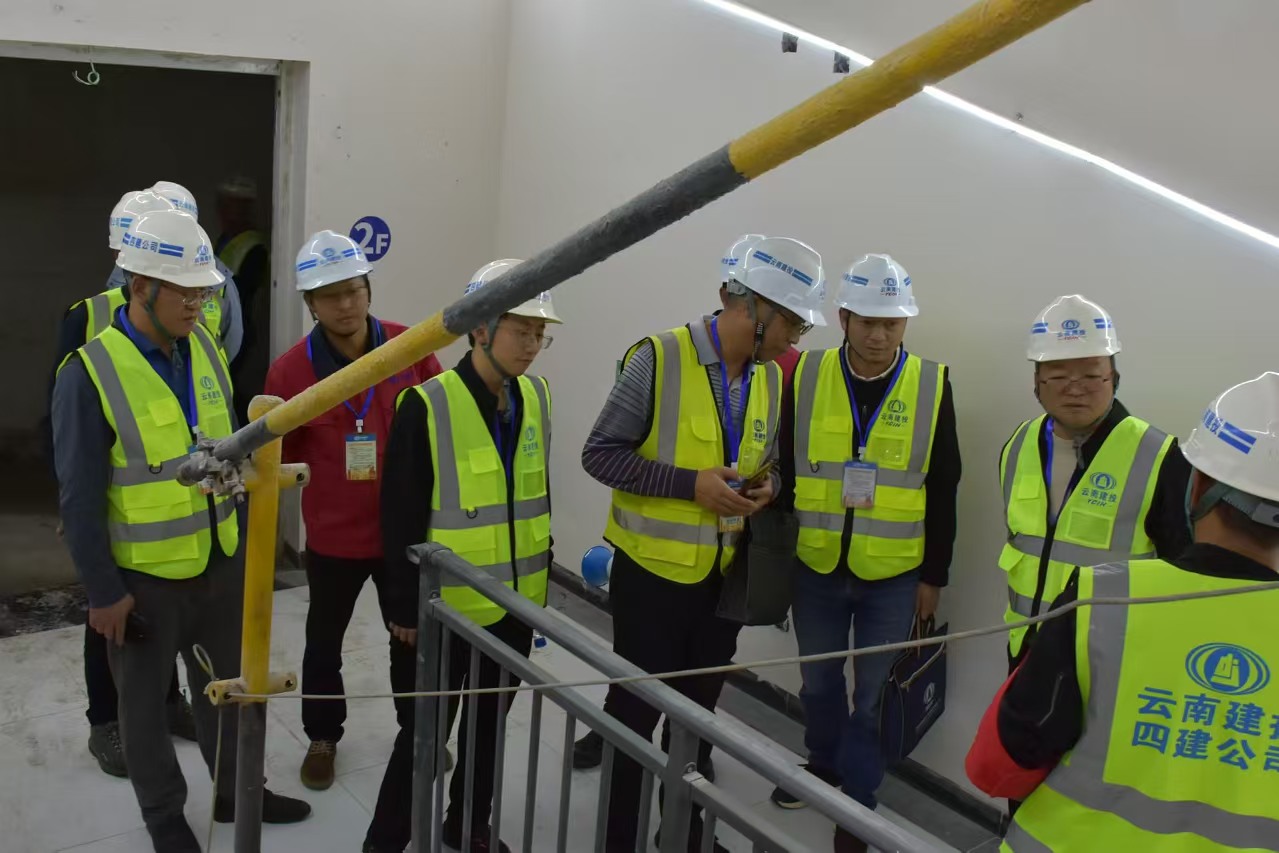 集團(tuán)舉辦精品工程創(chuàng)建交流觀摩會(huì)