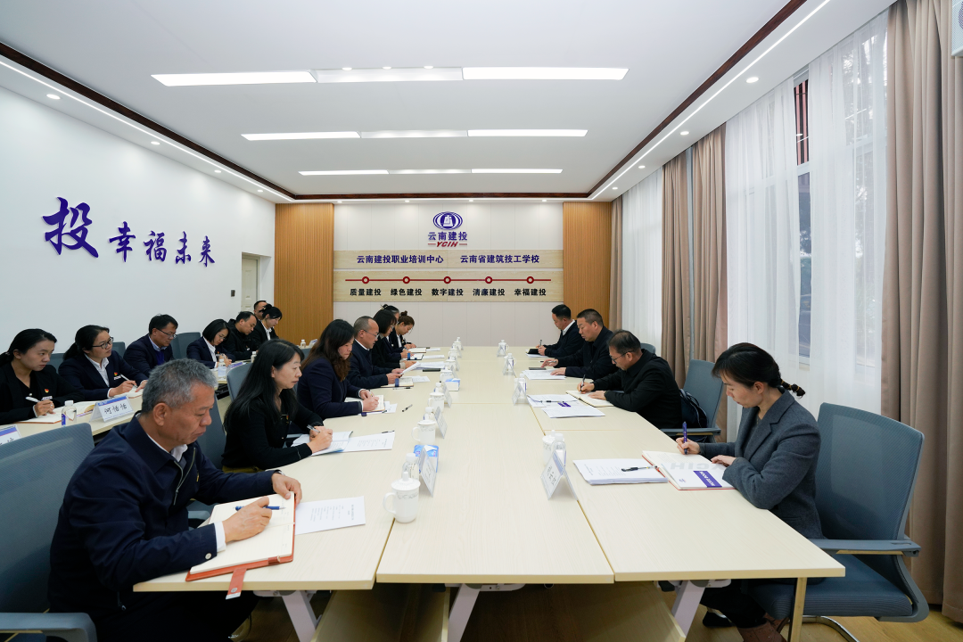 陳祖軍調研省建技校時強調：高質量打造“云建培訓”教育品牌