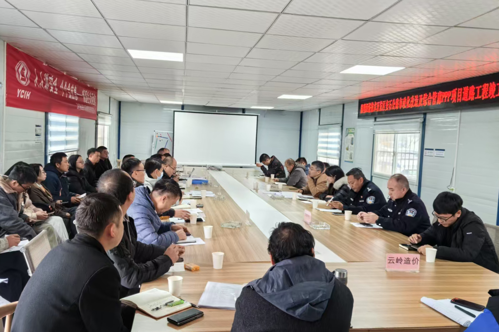 安石公路項目順利完成道路工程竣工驗收