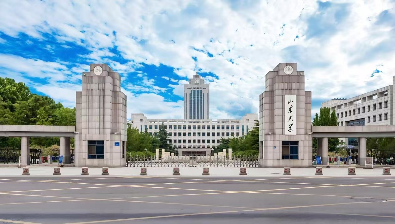 山東大學圖書館和宿舍樓改造項目順利移交