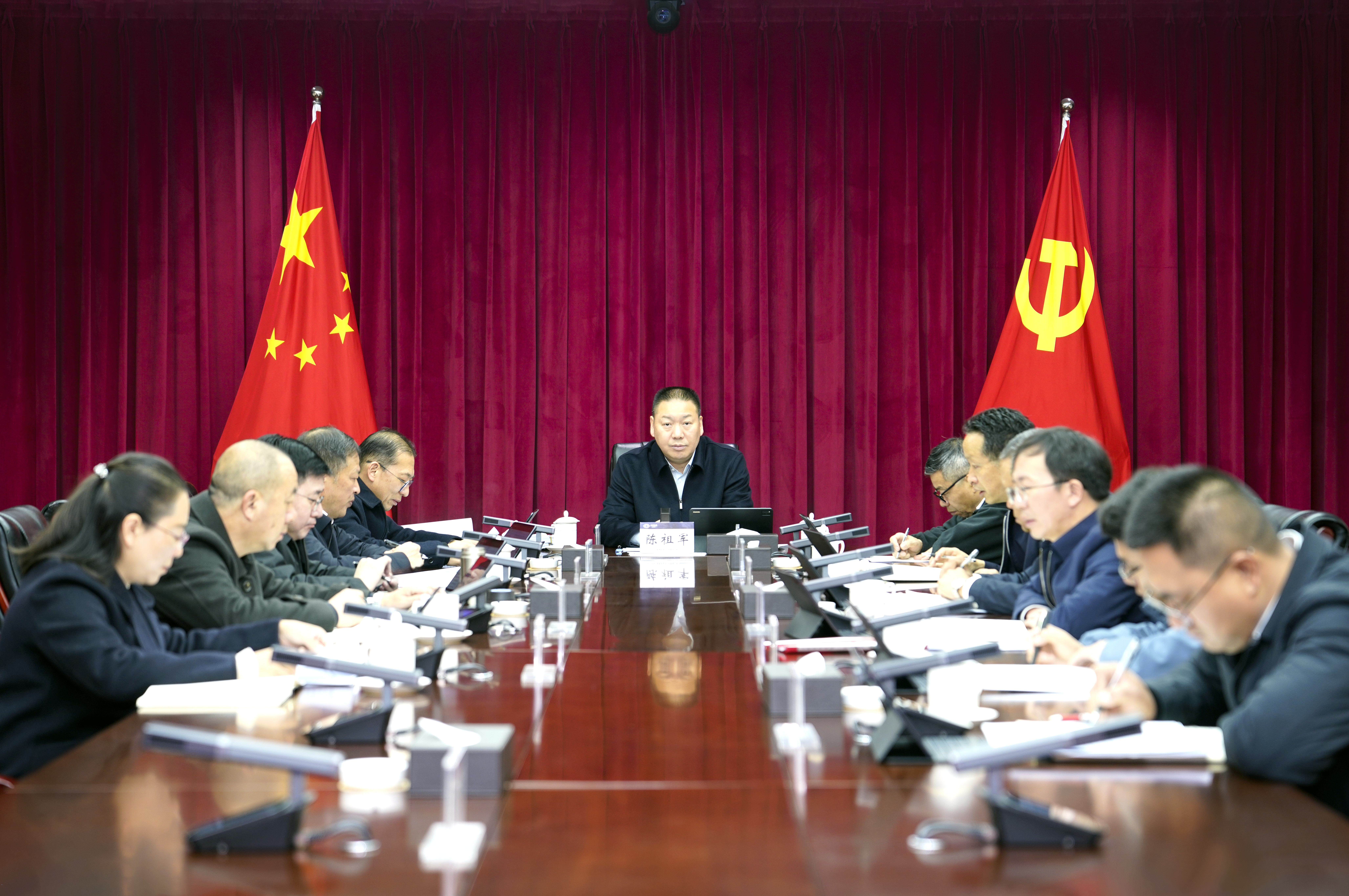 集團黨委召開2024年第34次會議