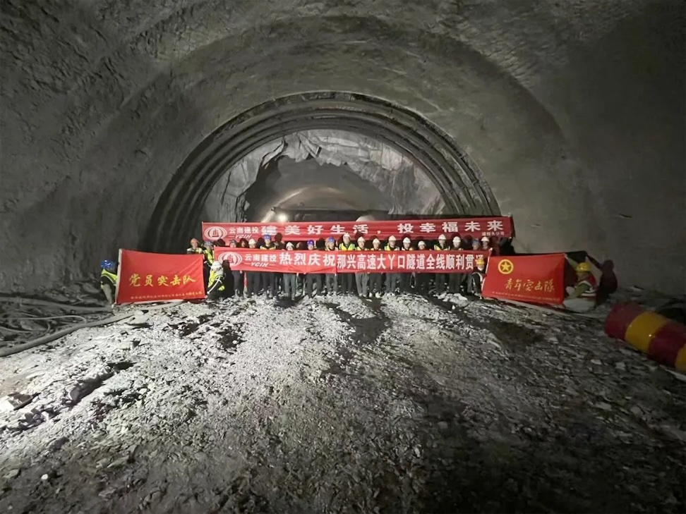 那興高速項目建設取得重要進展