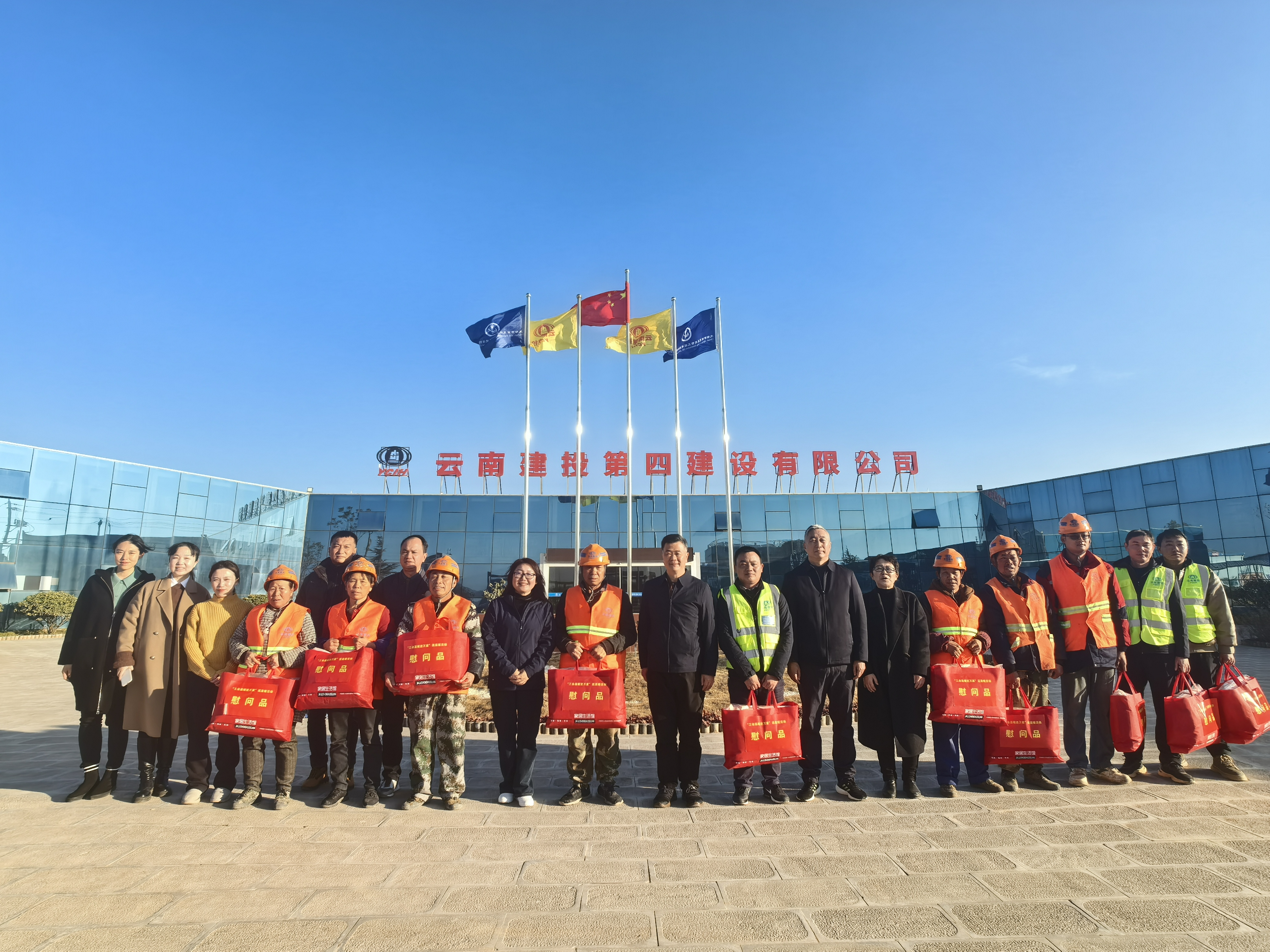 省總工會(huì)黨組成員、副主席李琦一行走訪慰問(wèn)集團(tuán)職工