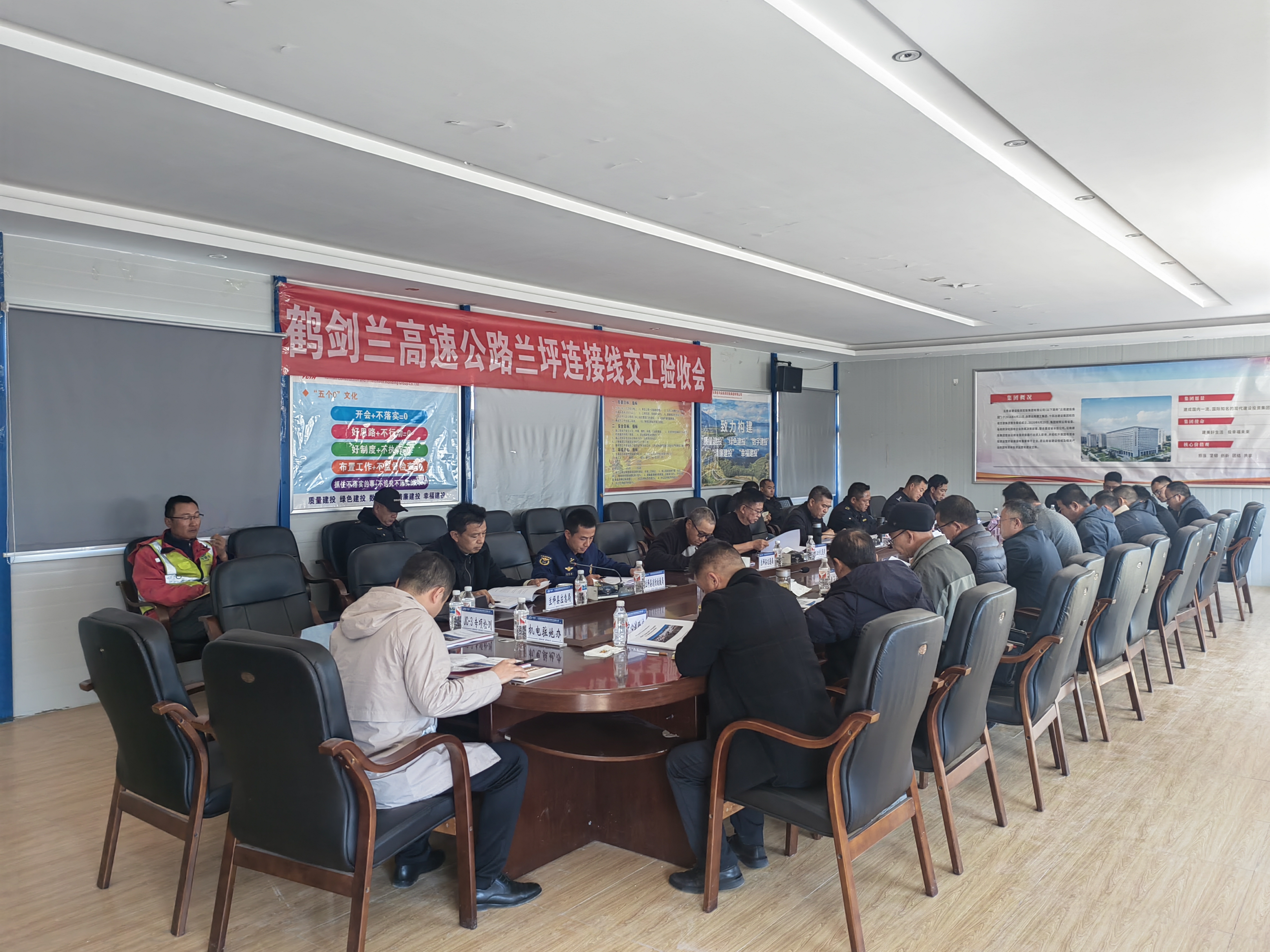 鶴劍蘭高速蘭坪連接線順利通過交工驗收