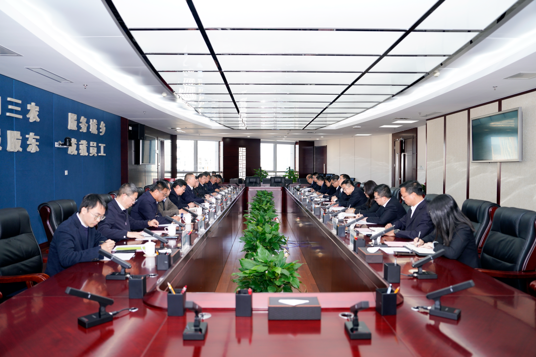 集團與農行云南省分行交流座談