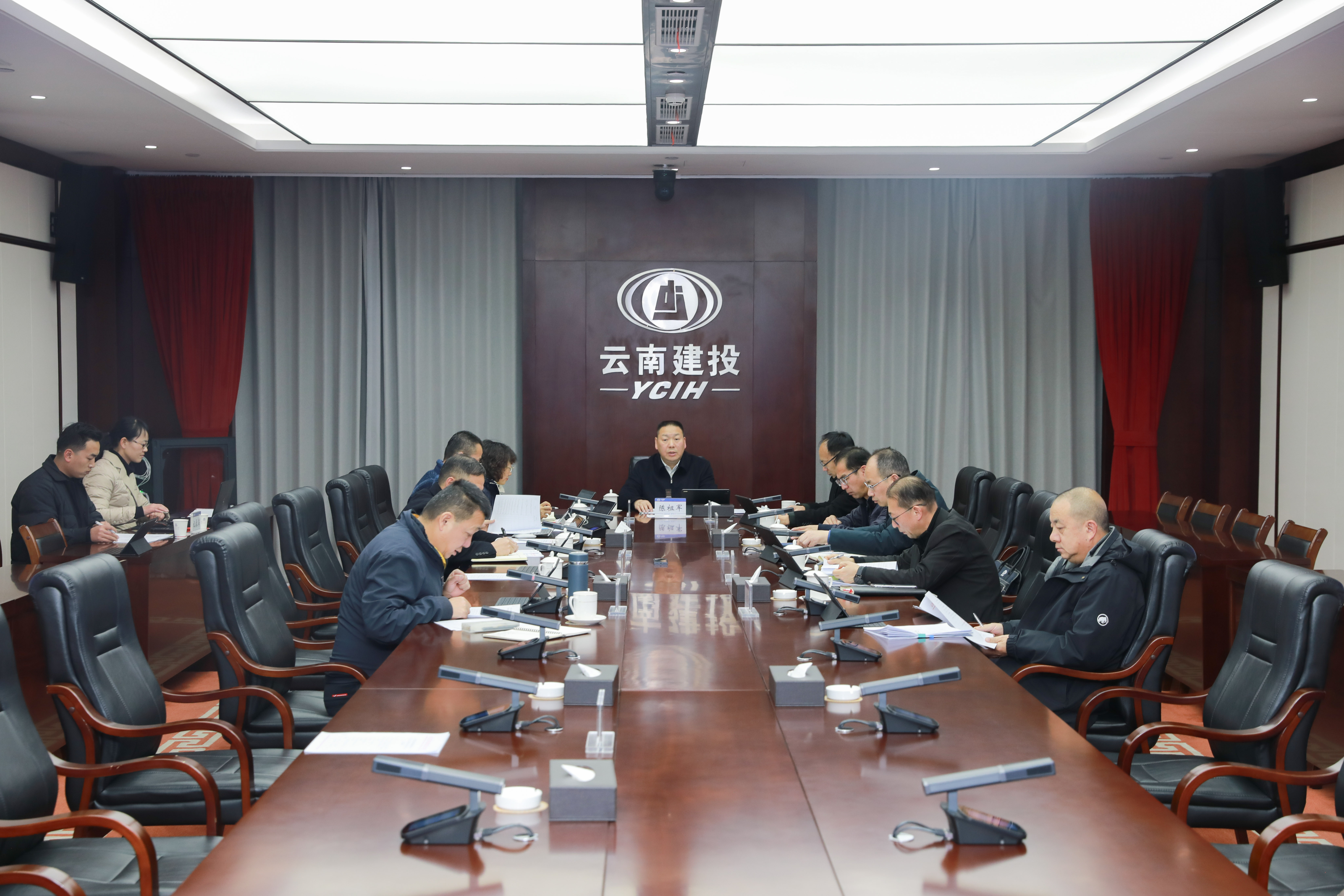 集團召開第二屆董事會2025年第一次會議