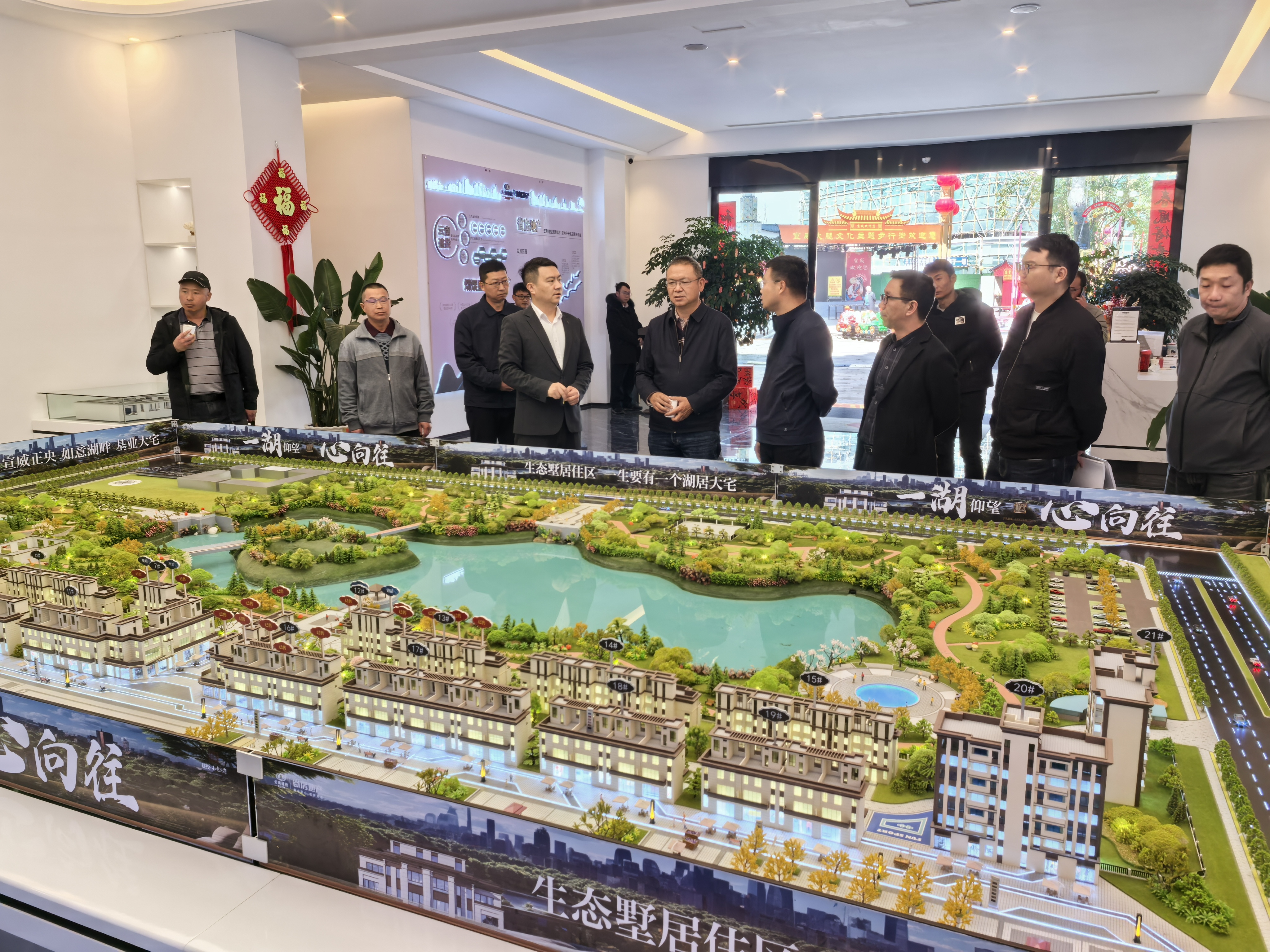 楊國文調研集團重點項目