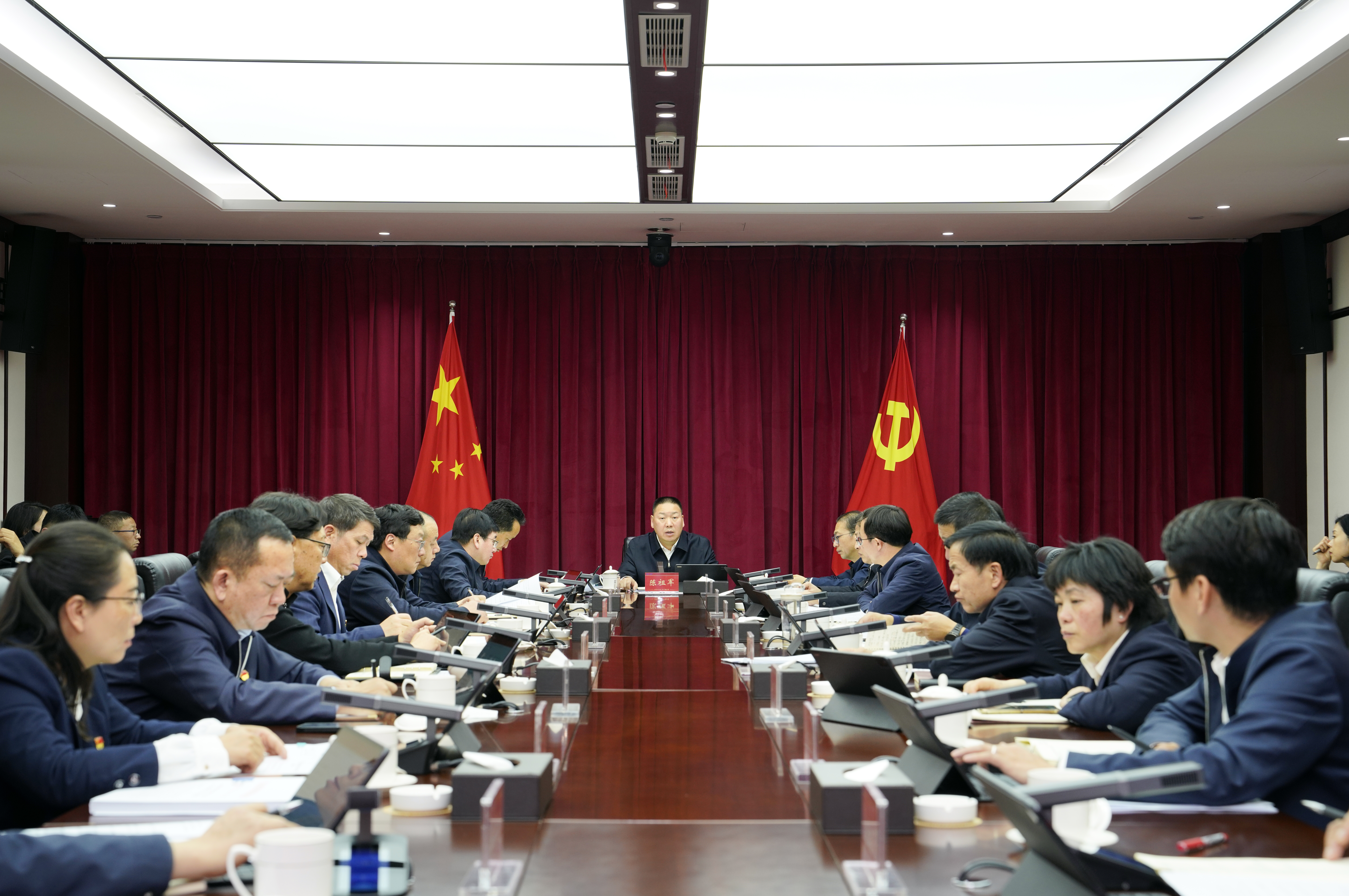 集團黨委召開2025年第7次會議