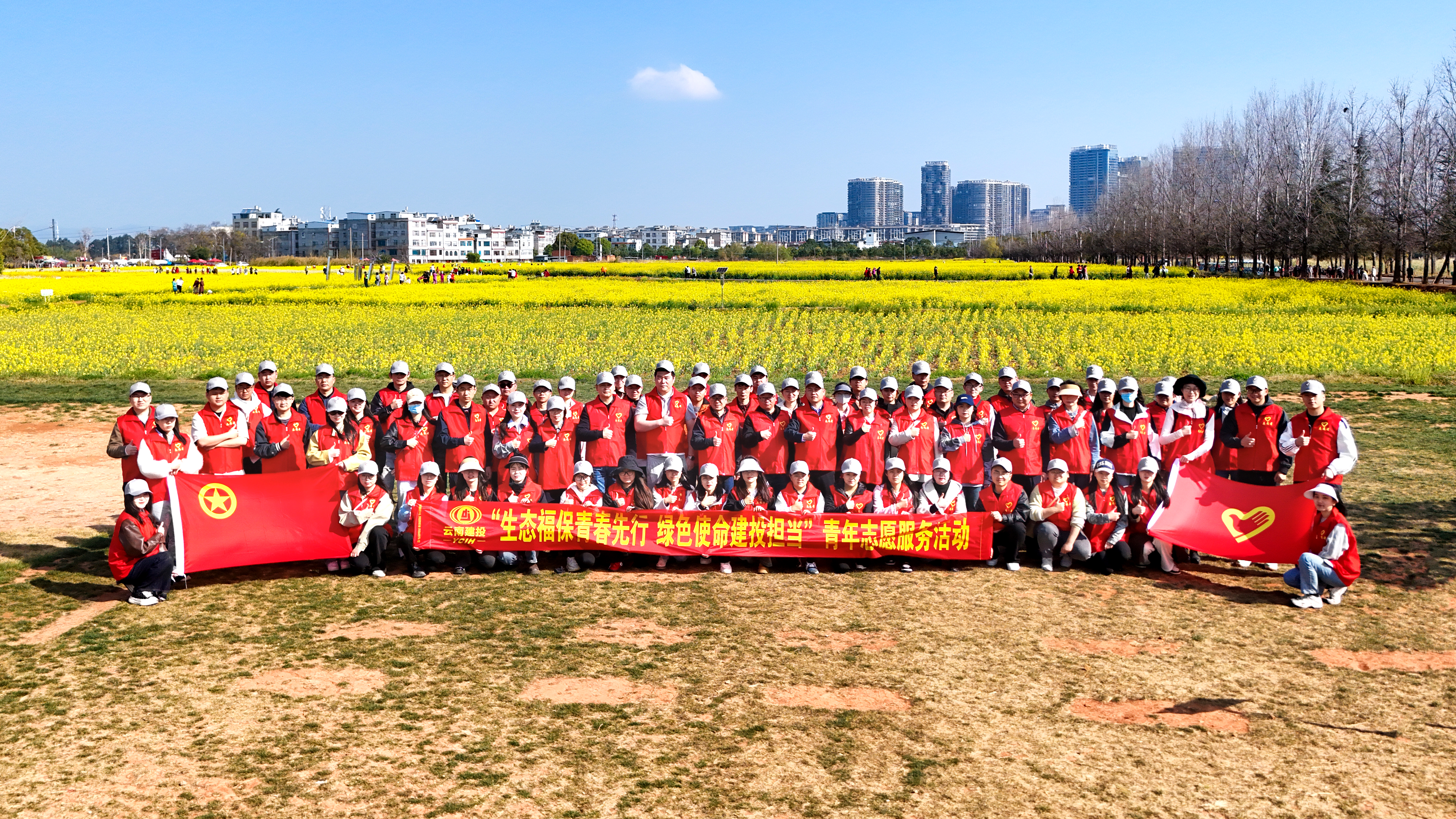 集團團委組織開展學雷鋒志愿服務活動