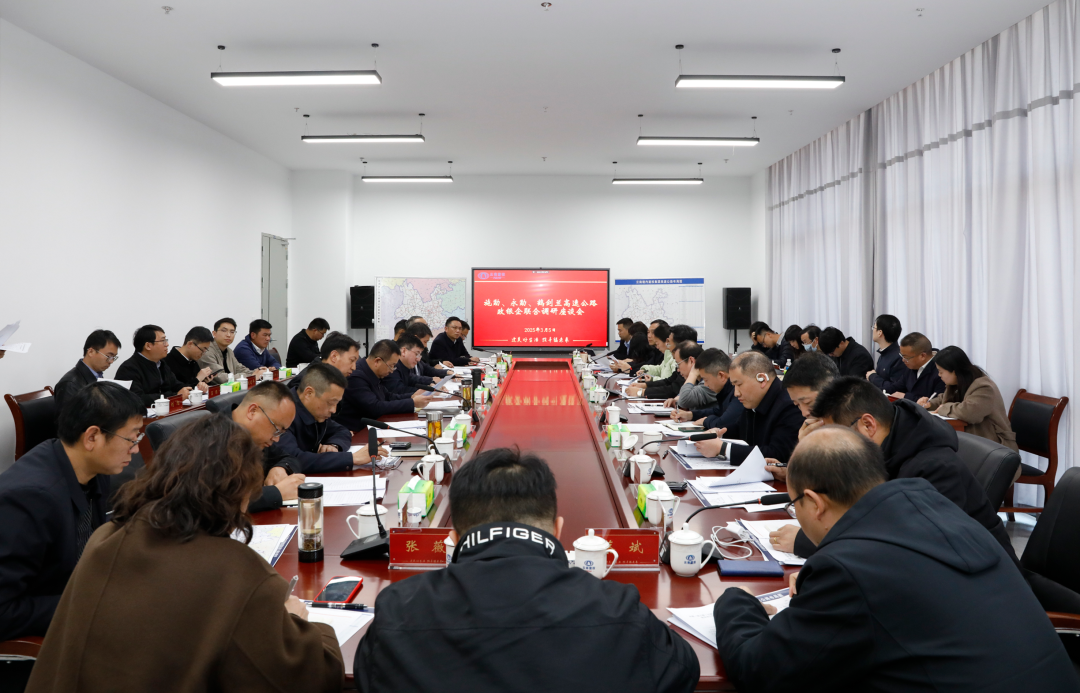 政銀企聯合調研組到施勐、永勐、鶴劍蘭高速項目調研