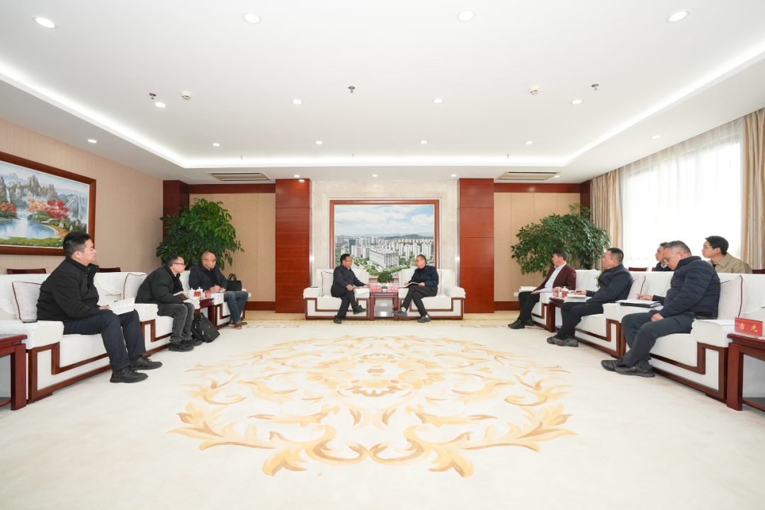 集團與昭通市交流座談