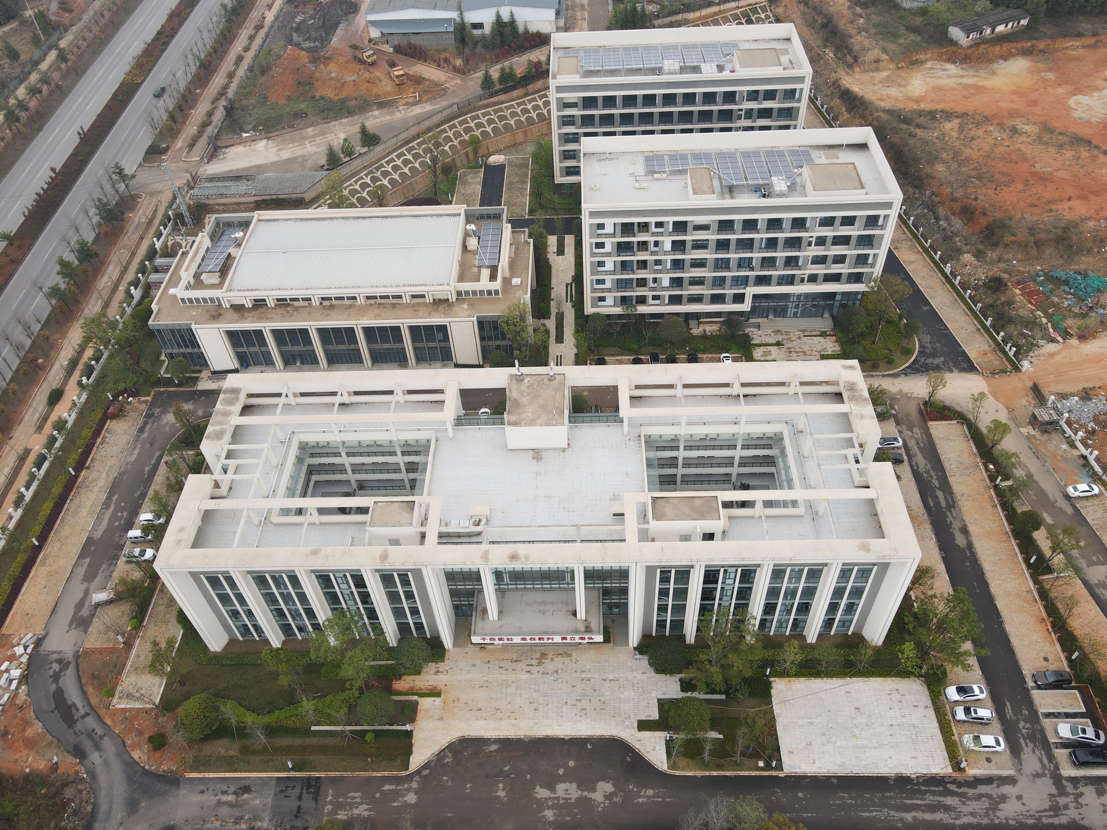 師宗縣不銹鋼產業園基礎設施配套項目通過竣工驗收