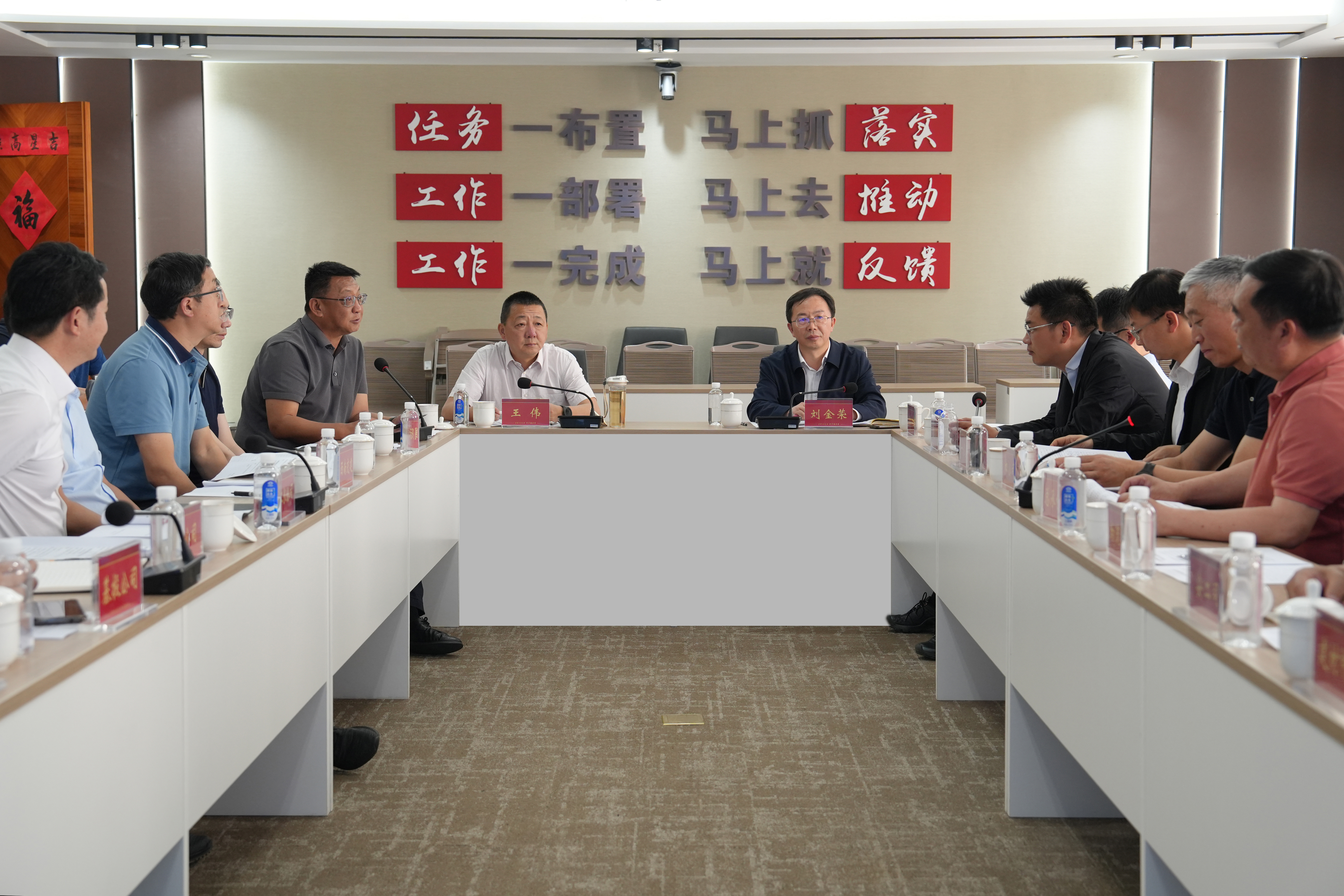 集團(tuán)組織召開(kāi)境外項(xiàng)目經(jīng)營(yíng)工作會(huì)