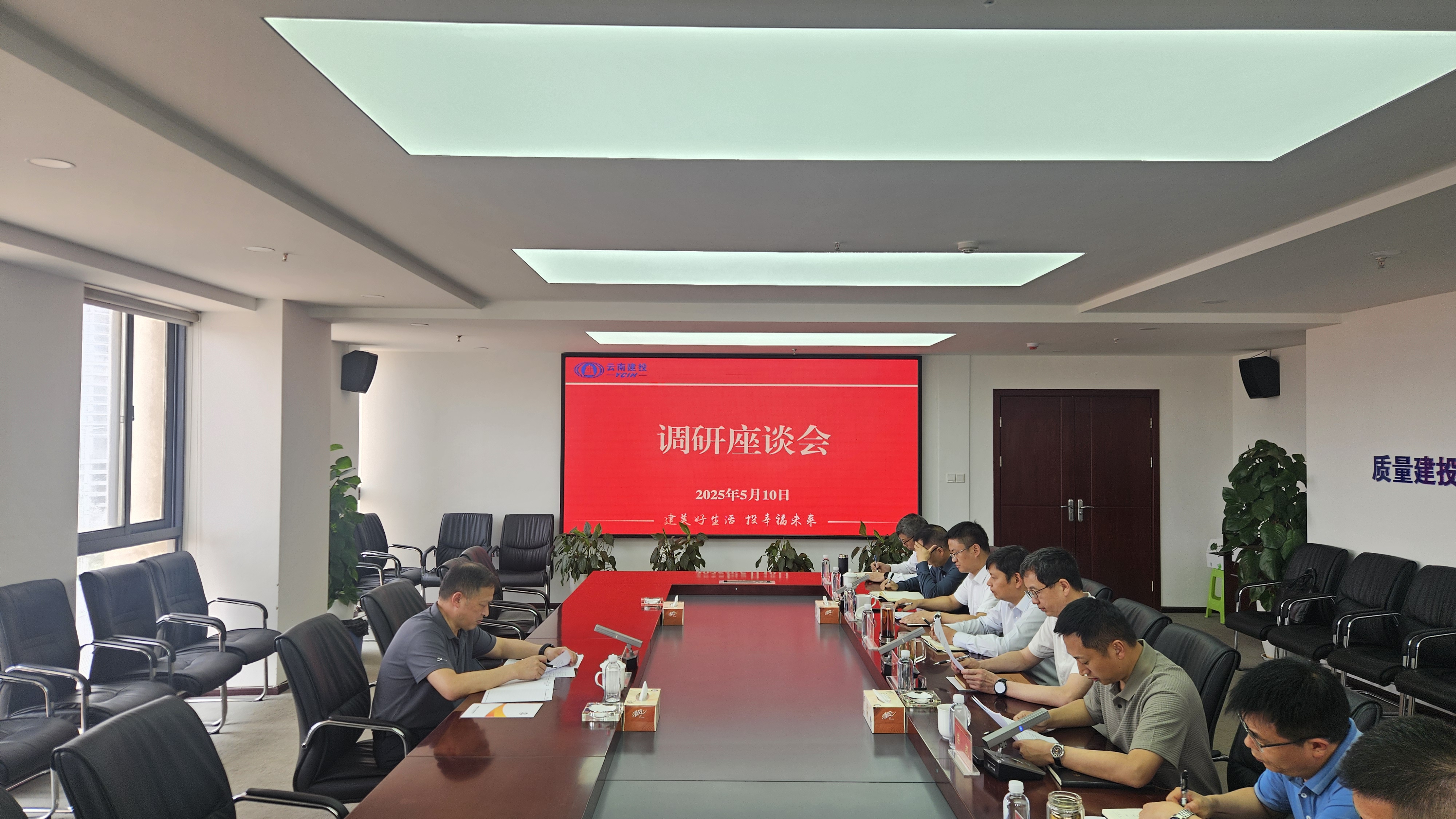 王永強調研十六公司