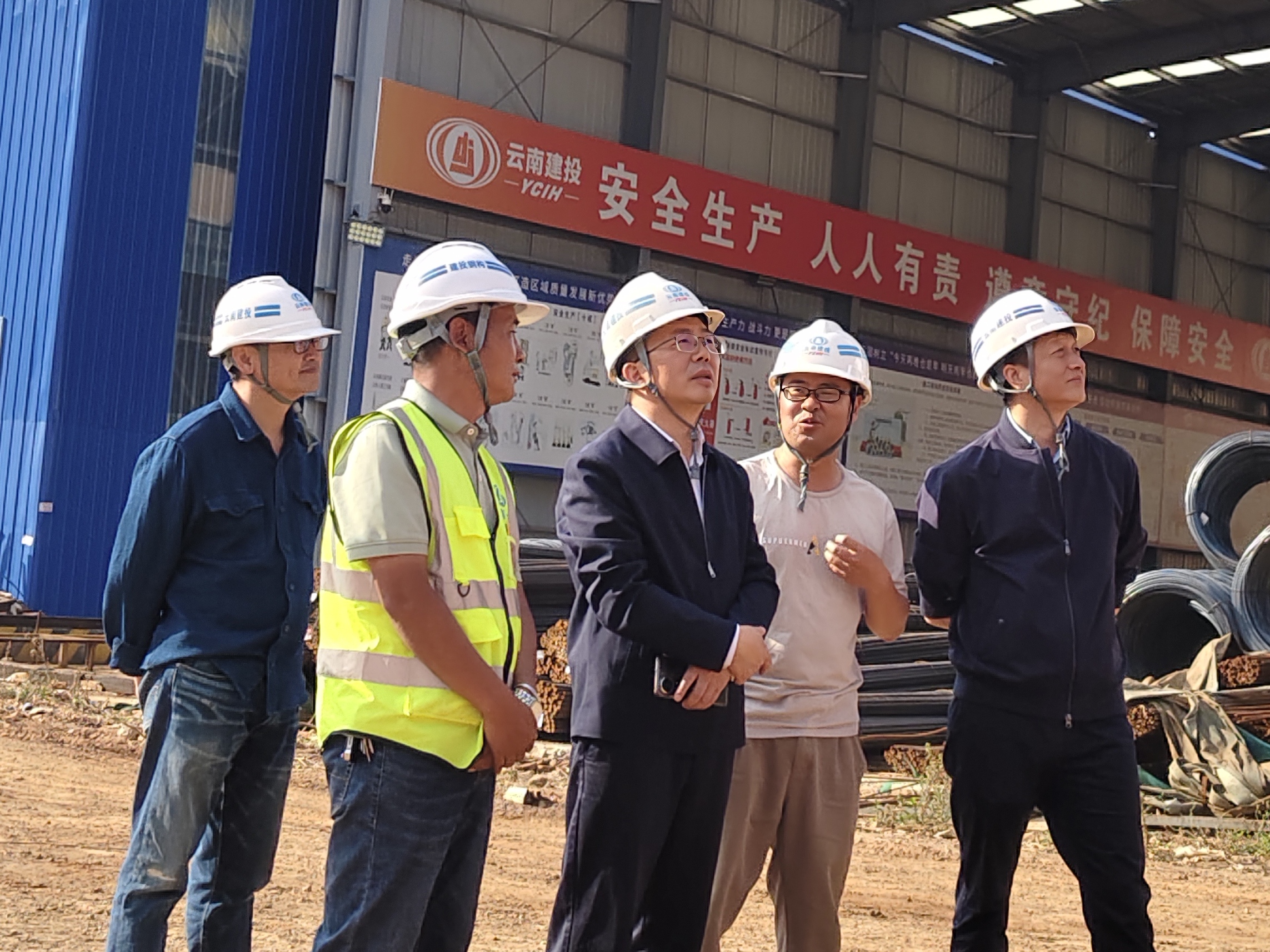 劉金榮調研昆明市重點項目