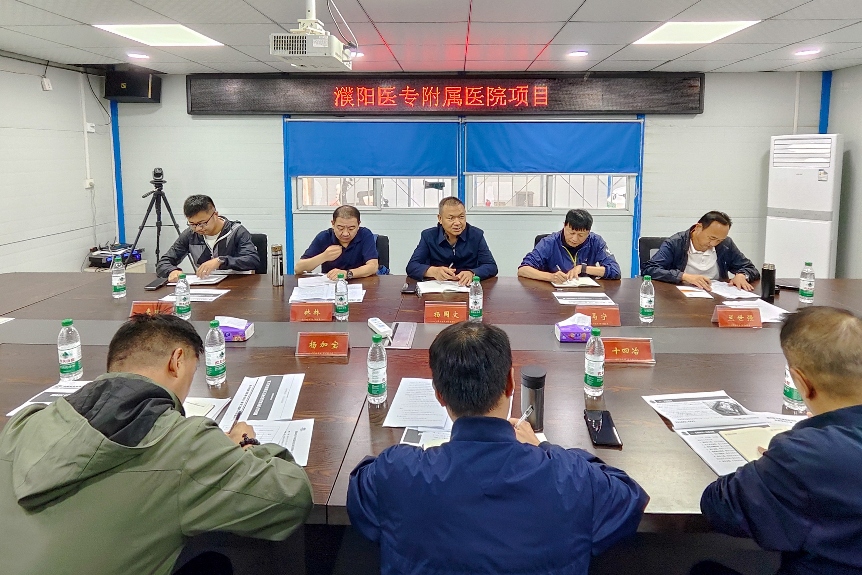 楊國文調研濮陽醫專附屬醫院項目
