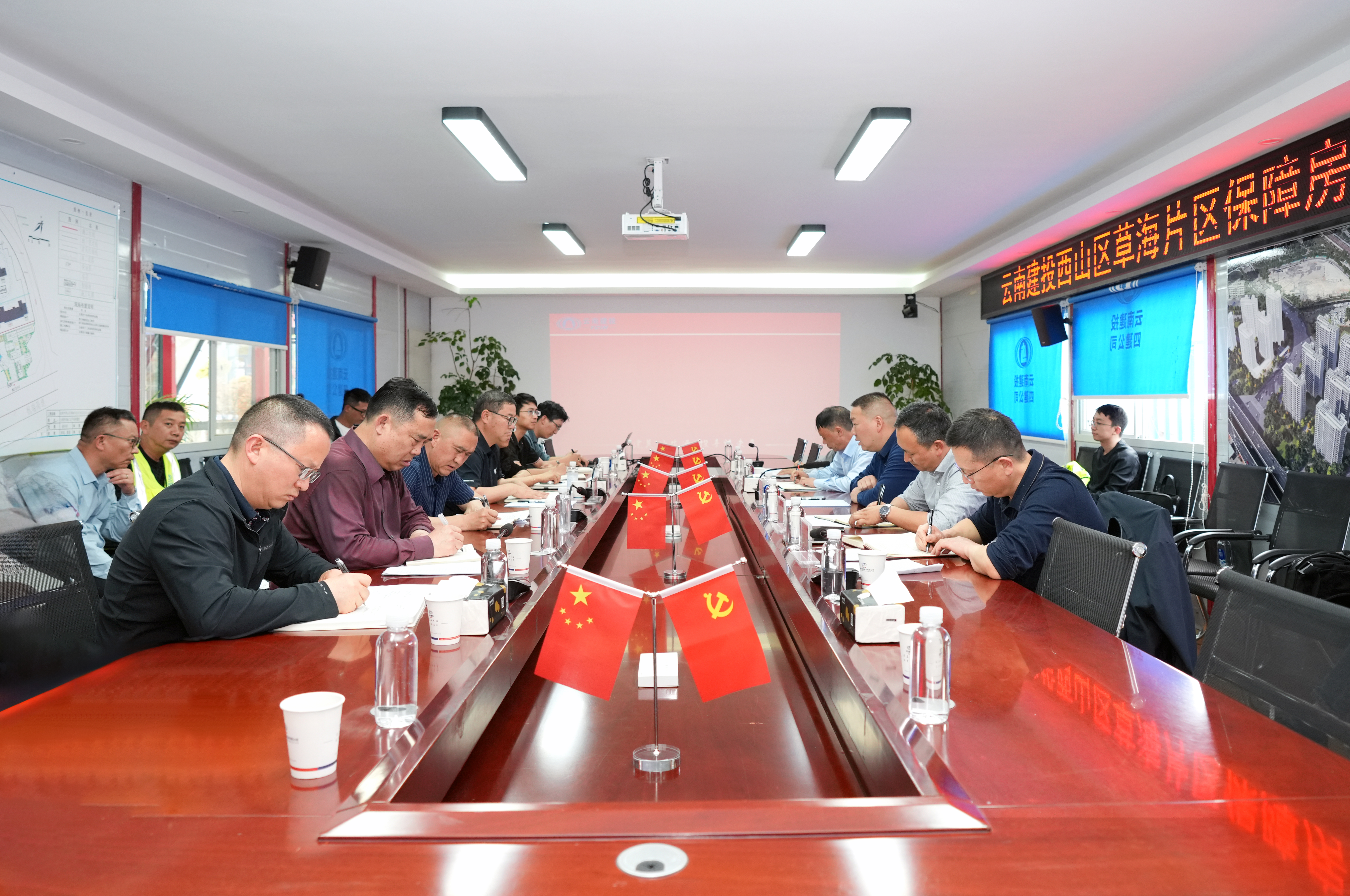 陳祖軍調研草海片區保障房項目時強調：大抓項目大抓生產大抓營收 確保時間過半任務過半