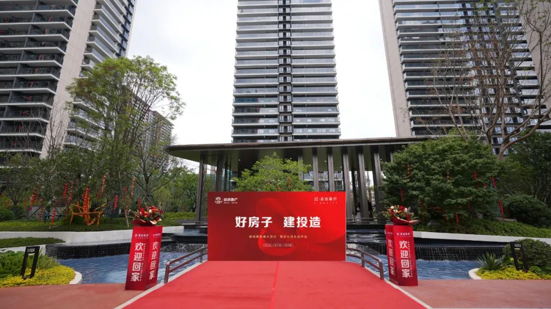 陳祖軍調研建投學府和春城華府時強調：全力提升投資開發服務質效 擦亮“好房子、建投造”金字招牌