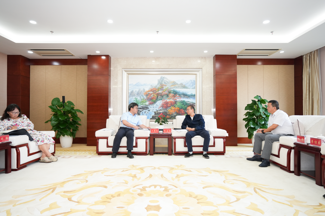 集團與曲靖市交流座談