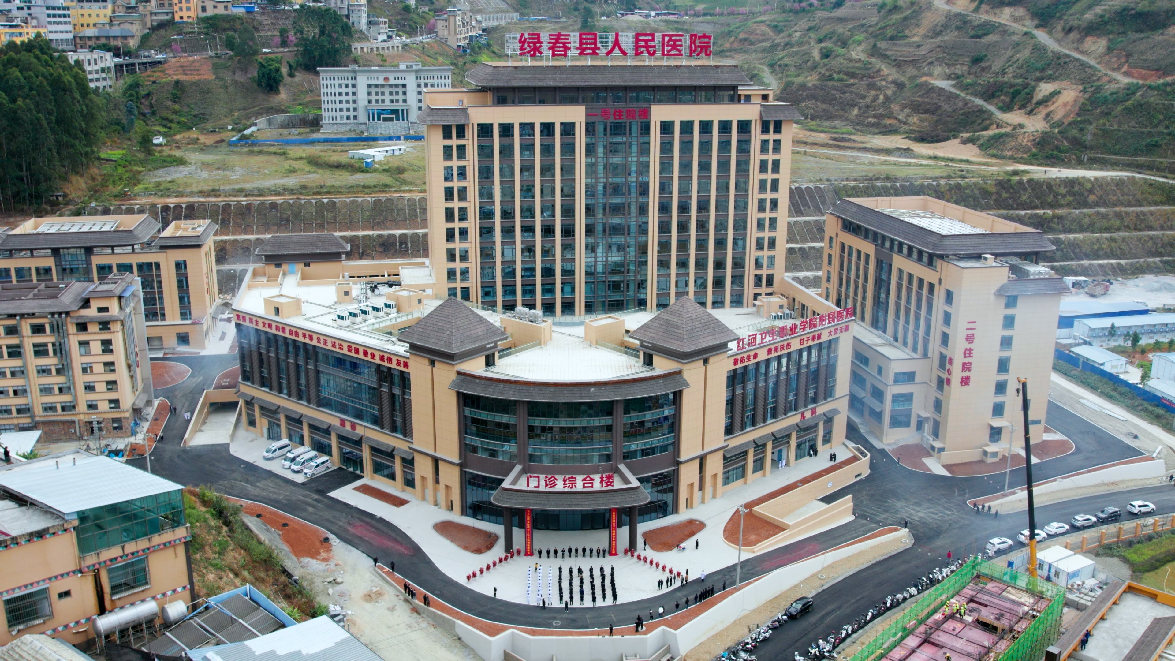 三個醫(yī)院項目通過竣工驗收