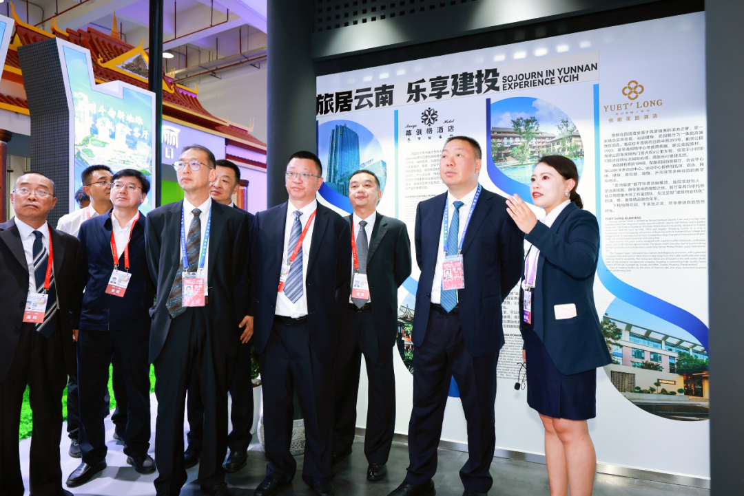 “有一種叫云南的生活”具象化了！集團亮相第9屆南博會