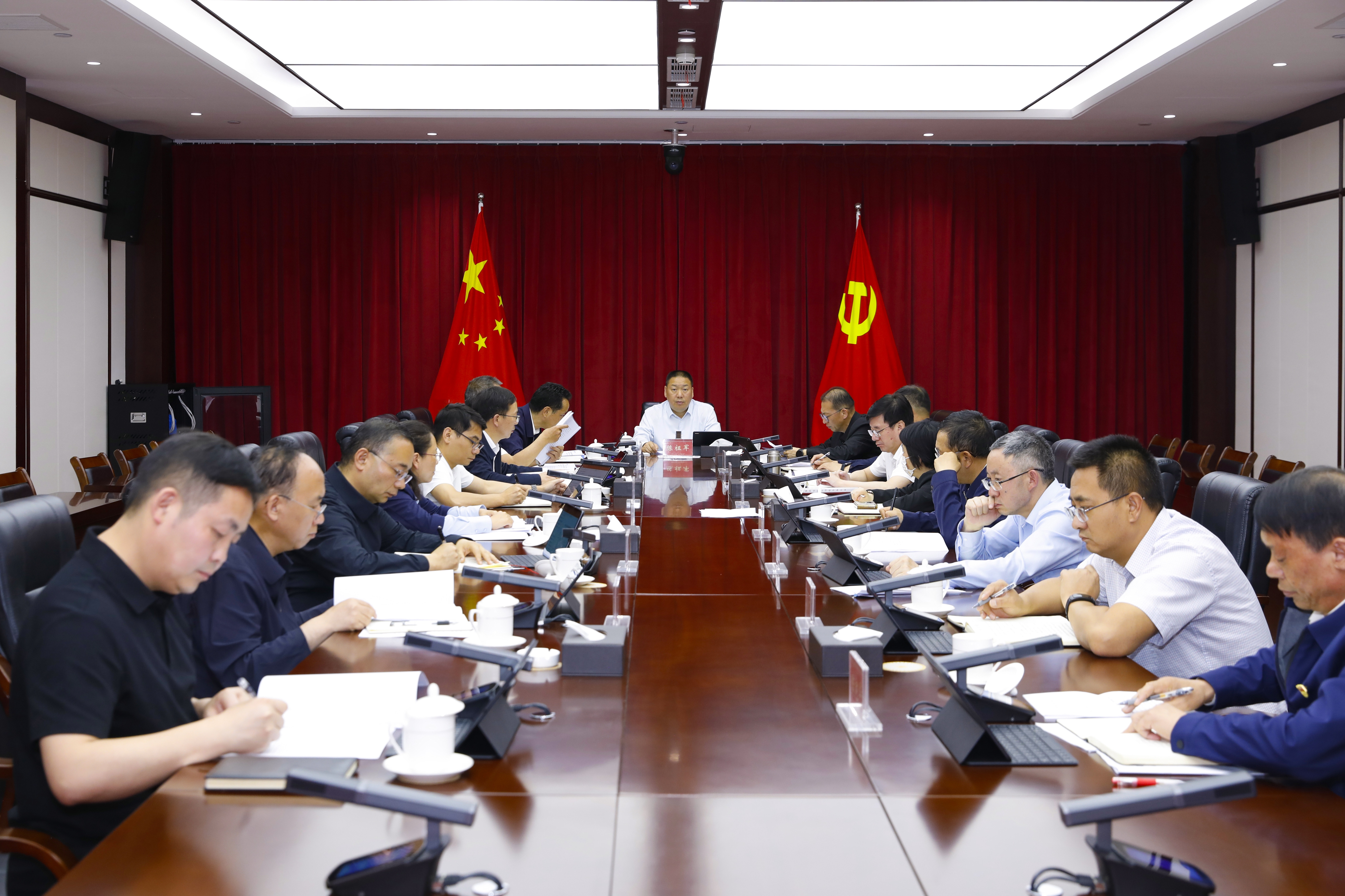 集團黨委理論學習中心組舉行集中學習會議 深入學習貫徹習近平總書記關于安全生產的重要論述和重要指示批示精神