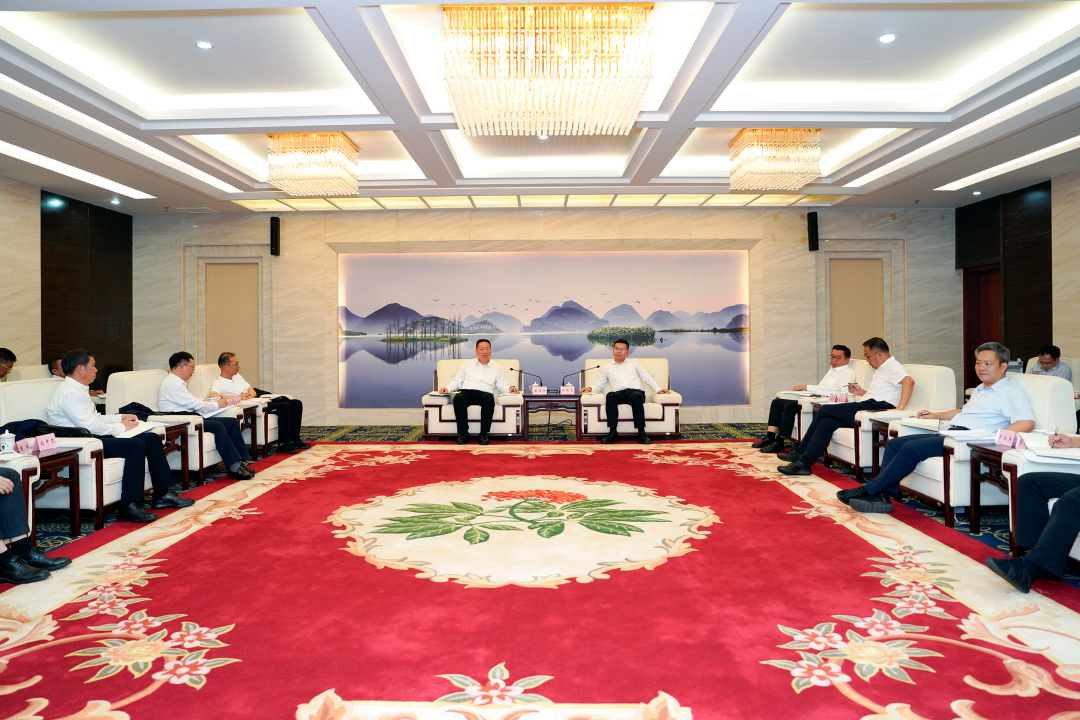 不忘初心 攜手前行 集團與文山州交流座談