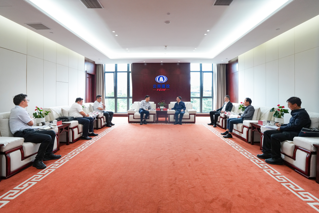 集團與中交一航局交流座談