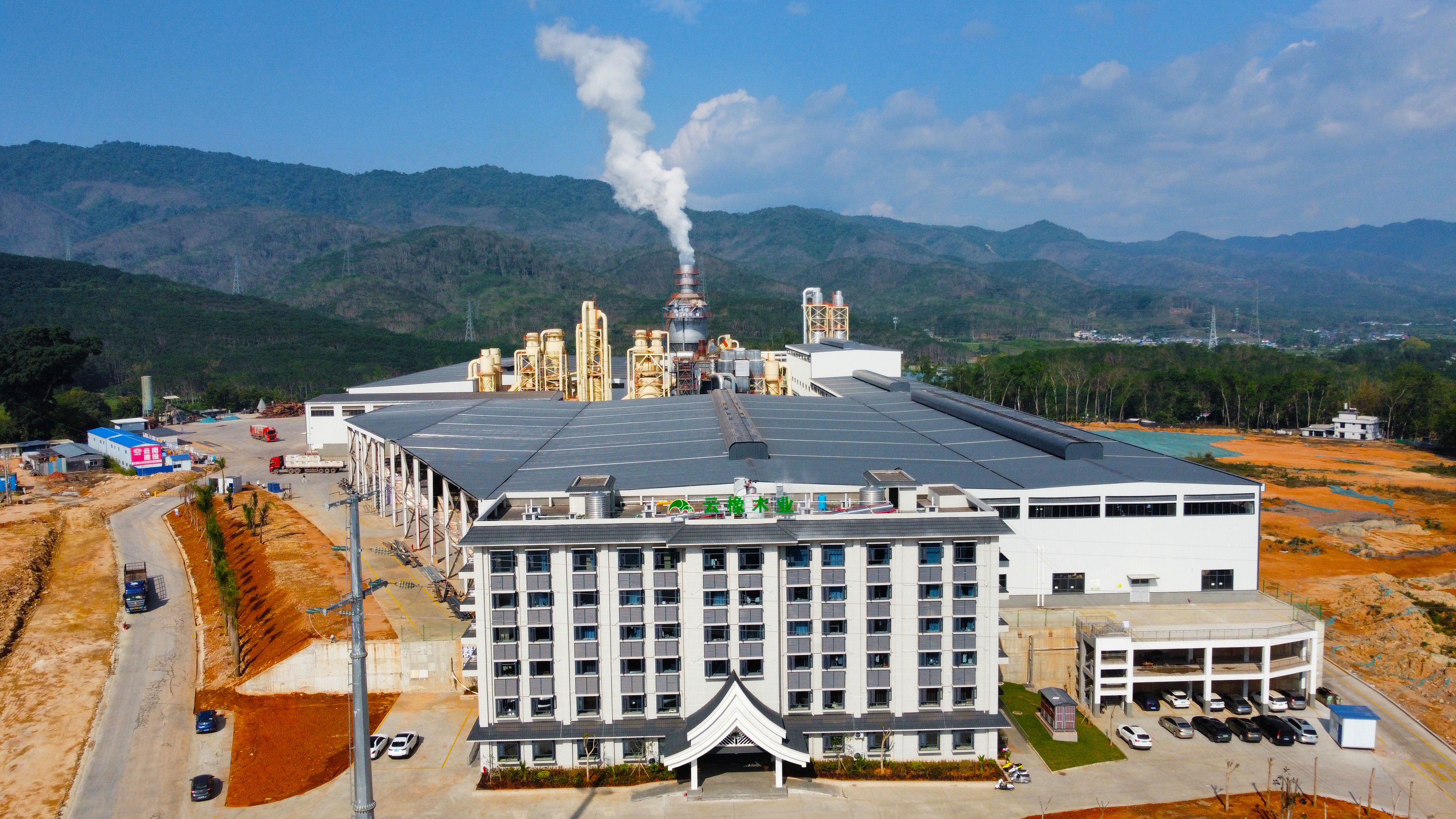 云橡木業年產30萬立方米超強刨花板項目通過預驗收