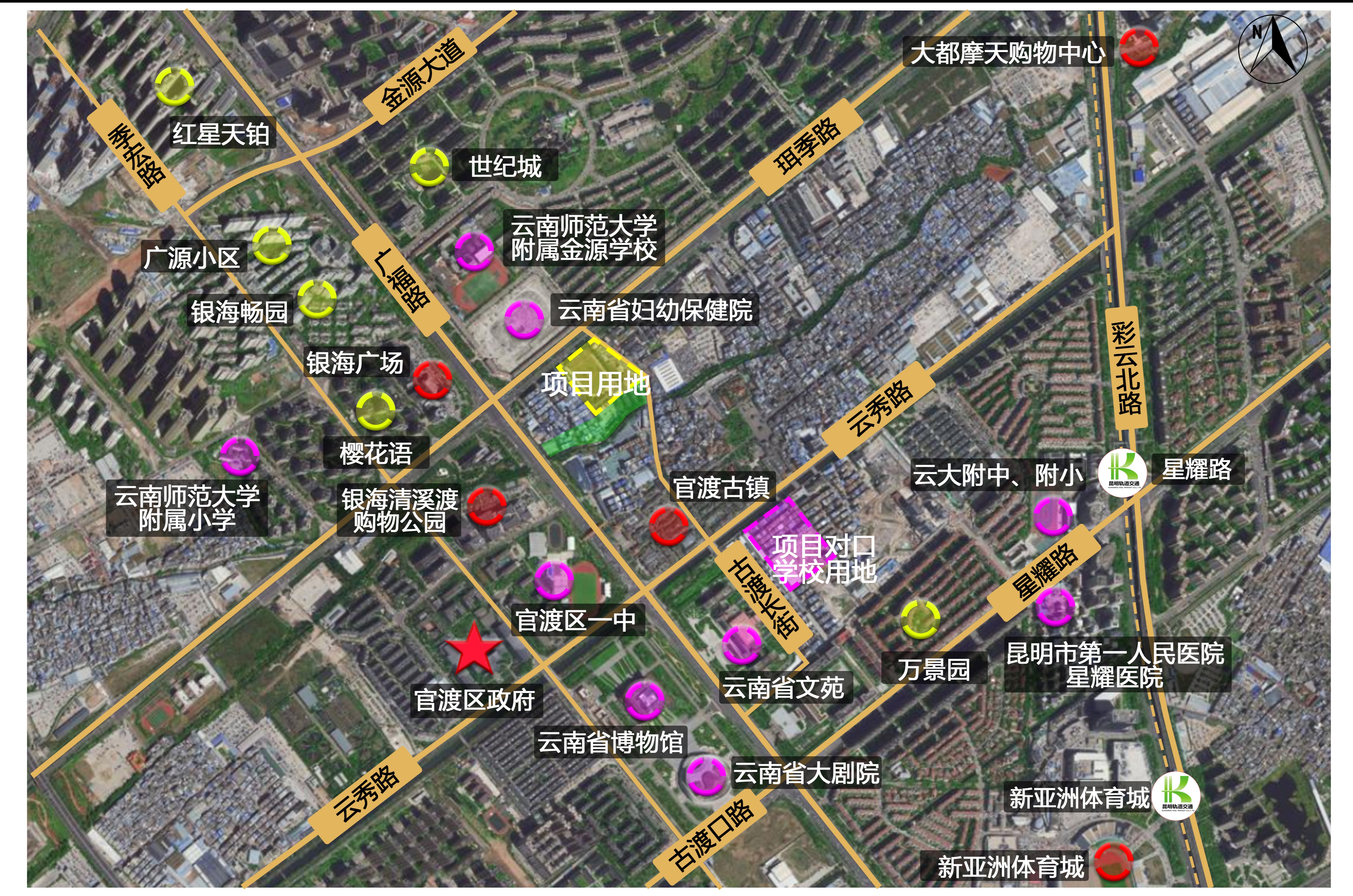 好房子 建投造！集團競得官渡區(qū)核心地段一宗優(yōu)質(zhì)住宅用地