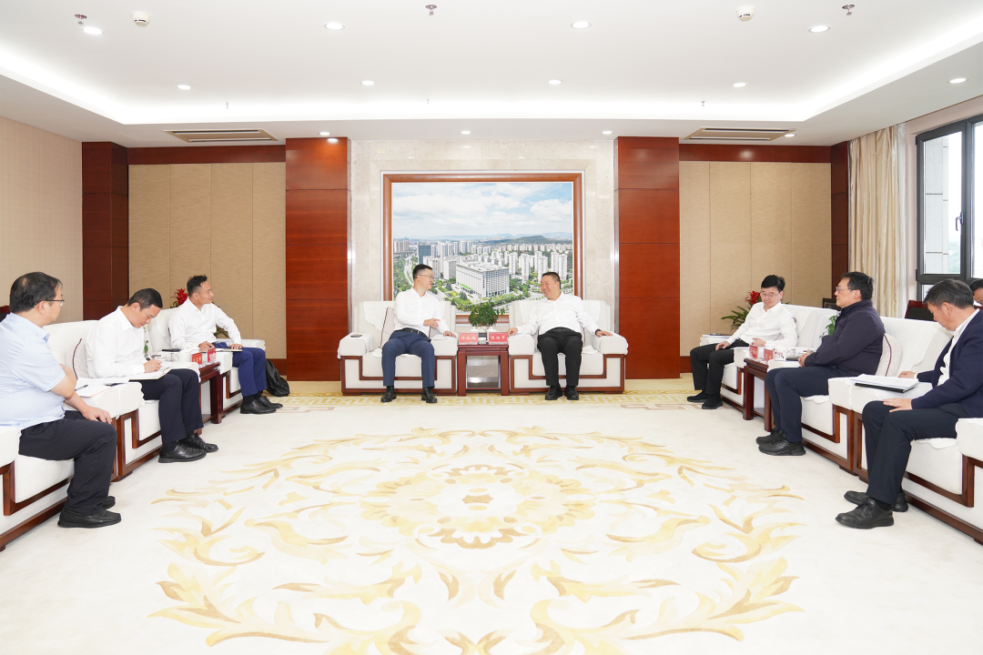 集團與平安銀行昆明分行交流座談