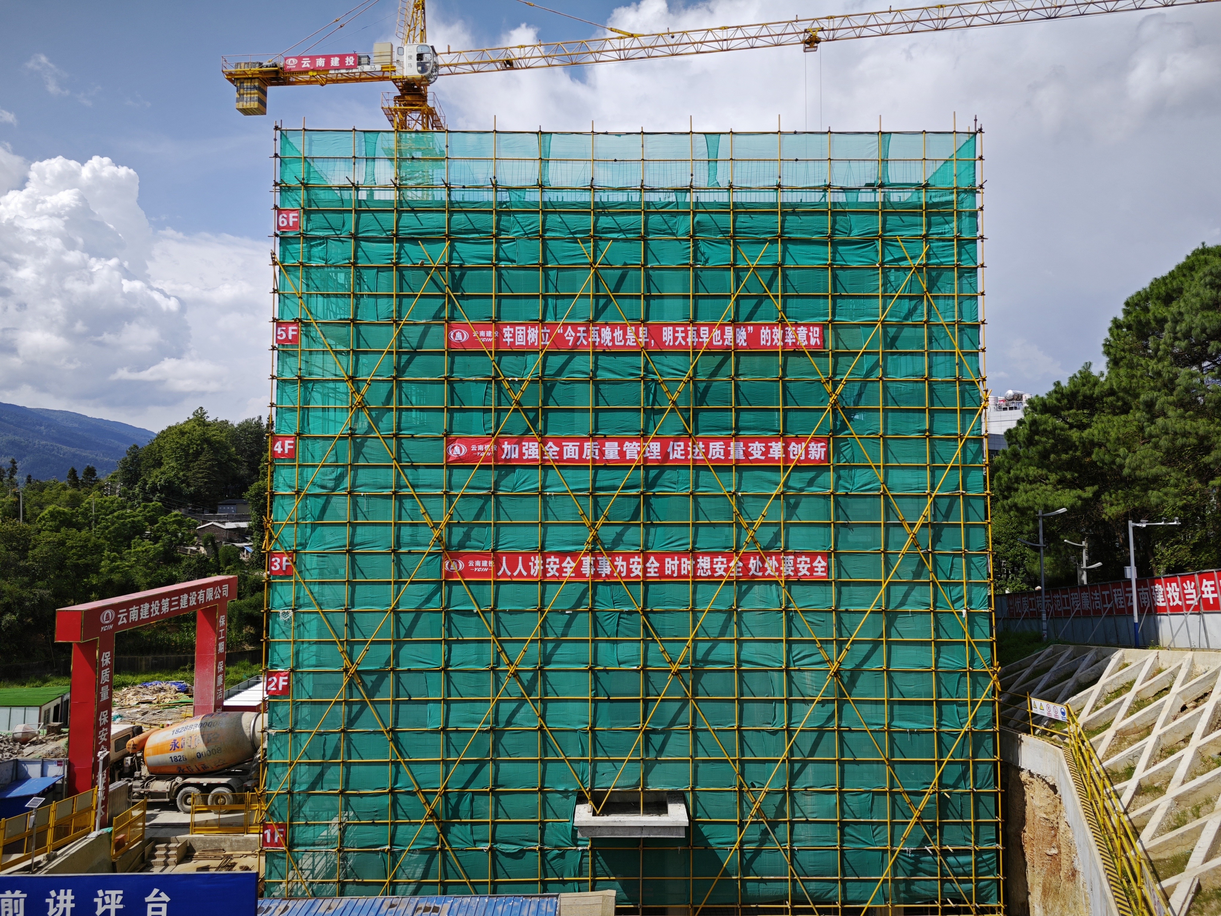 臨滄市留置中心改擴建項目提前封頂