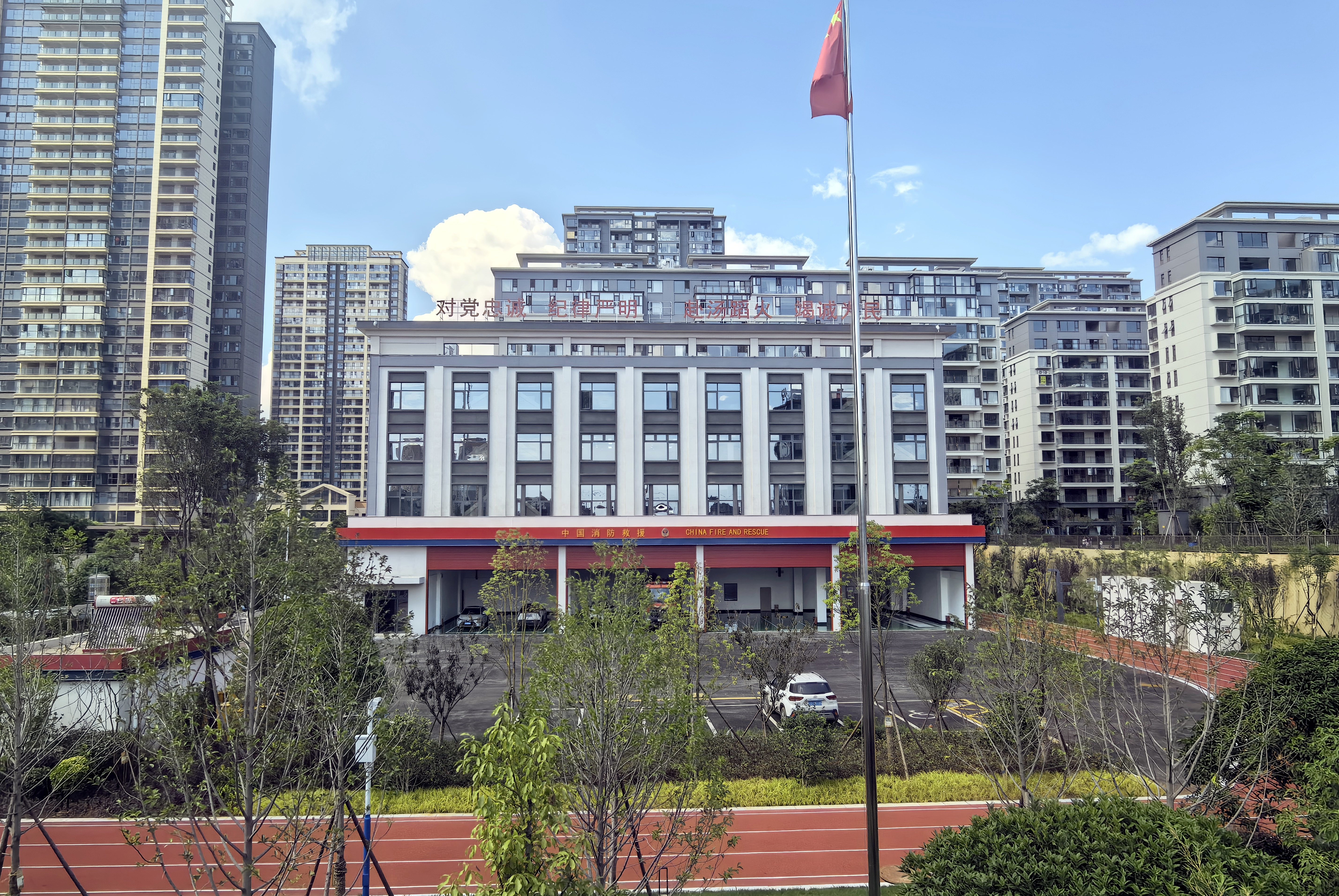 昆明市經(jīng)開區(qū)黃土坡消防救援站建設項目竣工驗收