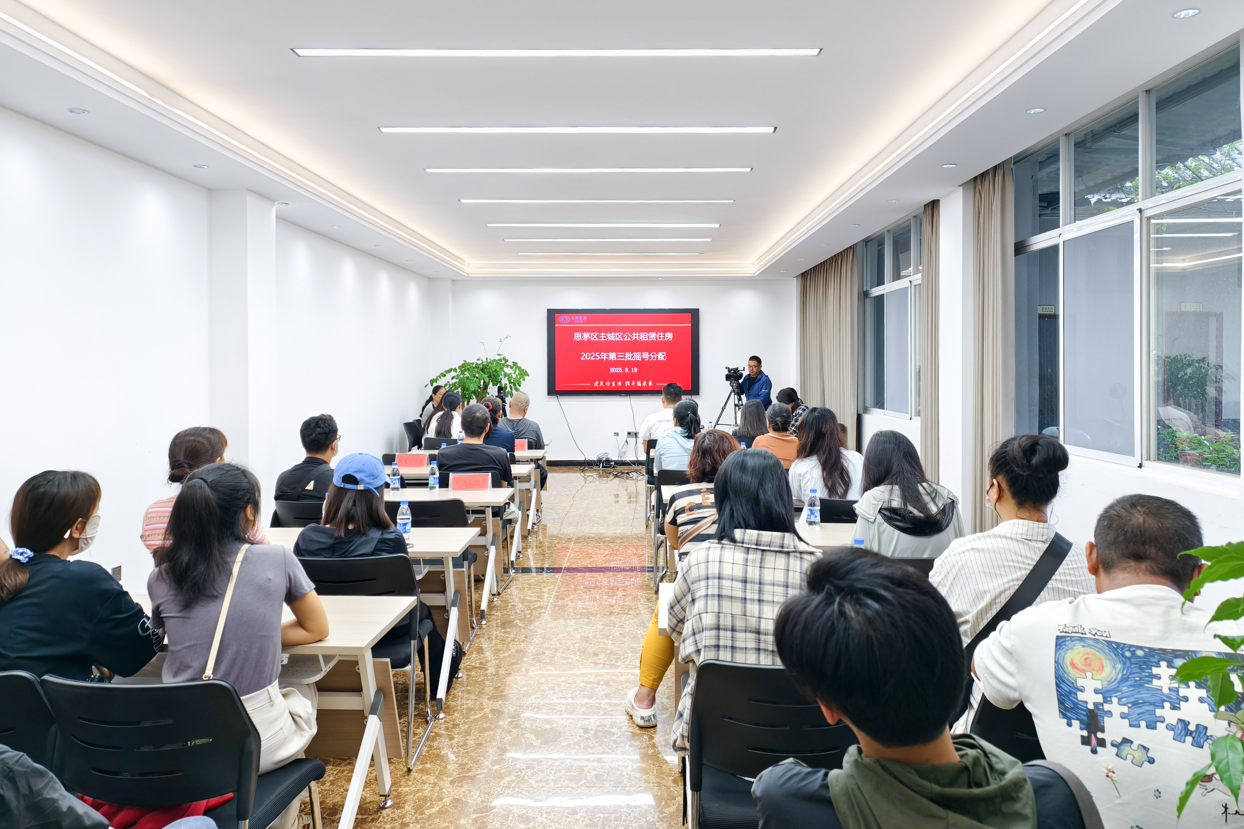 普洱市思茅區主城區2025年第三批公租房完成分配