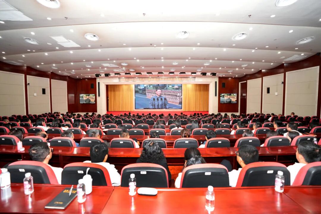 集團組織干部職工收聽收看紀念中國人民抗日戰爭暨世界反法西斯戰爭勝利80周年大會