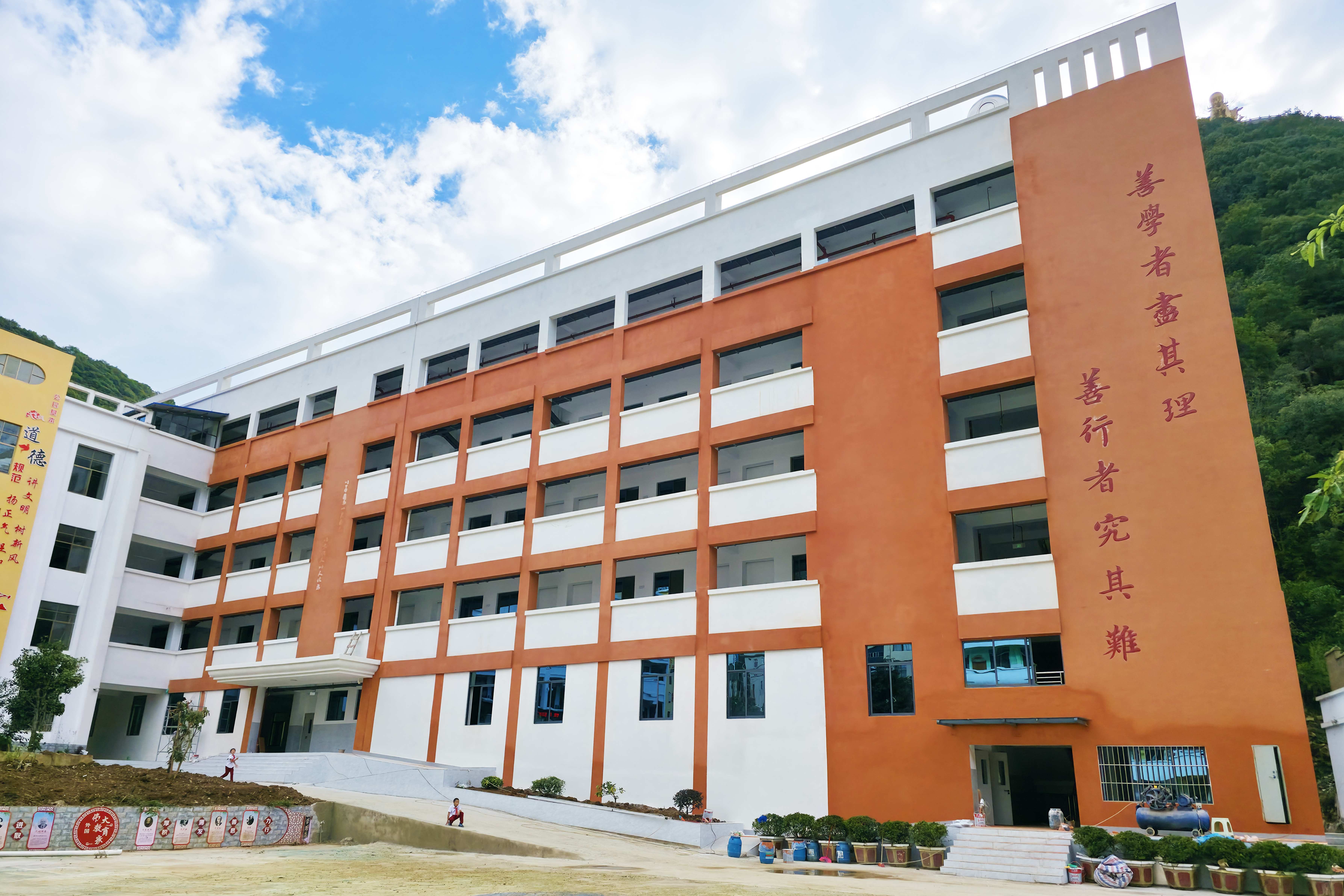 西疇縣第三小學(xué)實(shí)驗(yàn)樓項(xiàng)目竣工驗(yàn)收