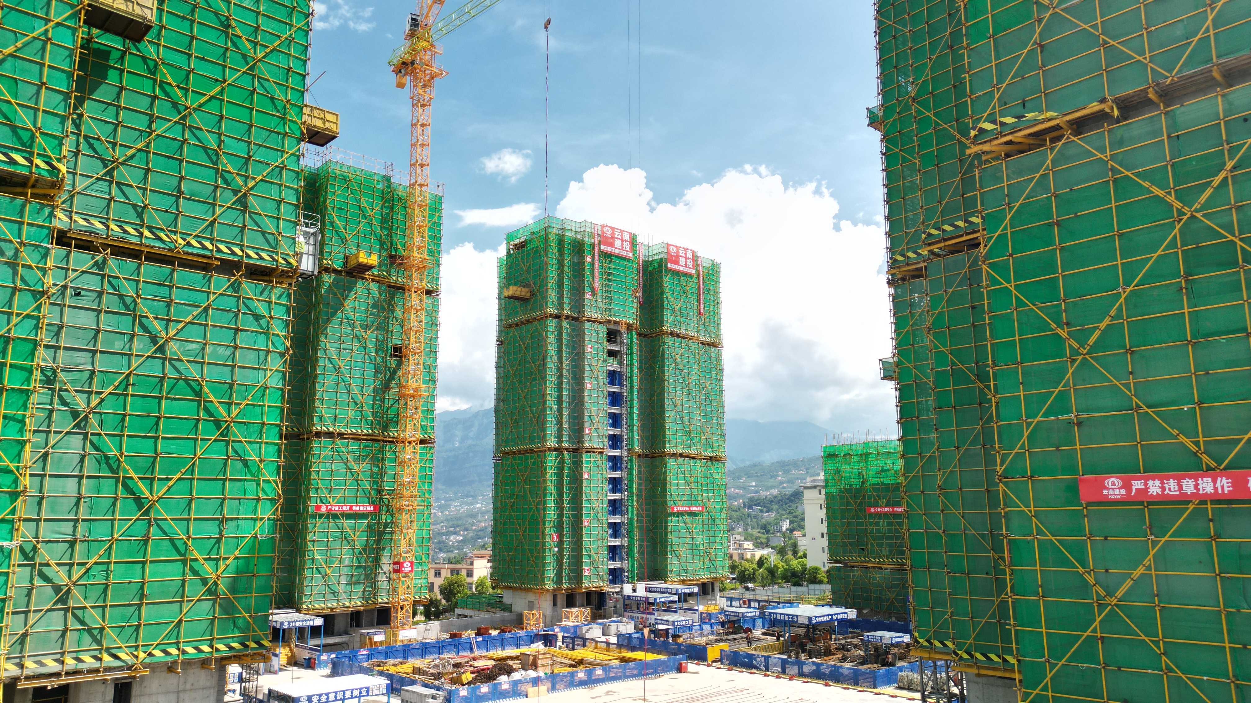 永善縣地質災害避險搬遷紅光安置點建設項目地基與基礎分部工程通過驗收