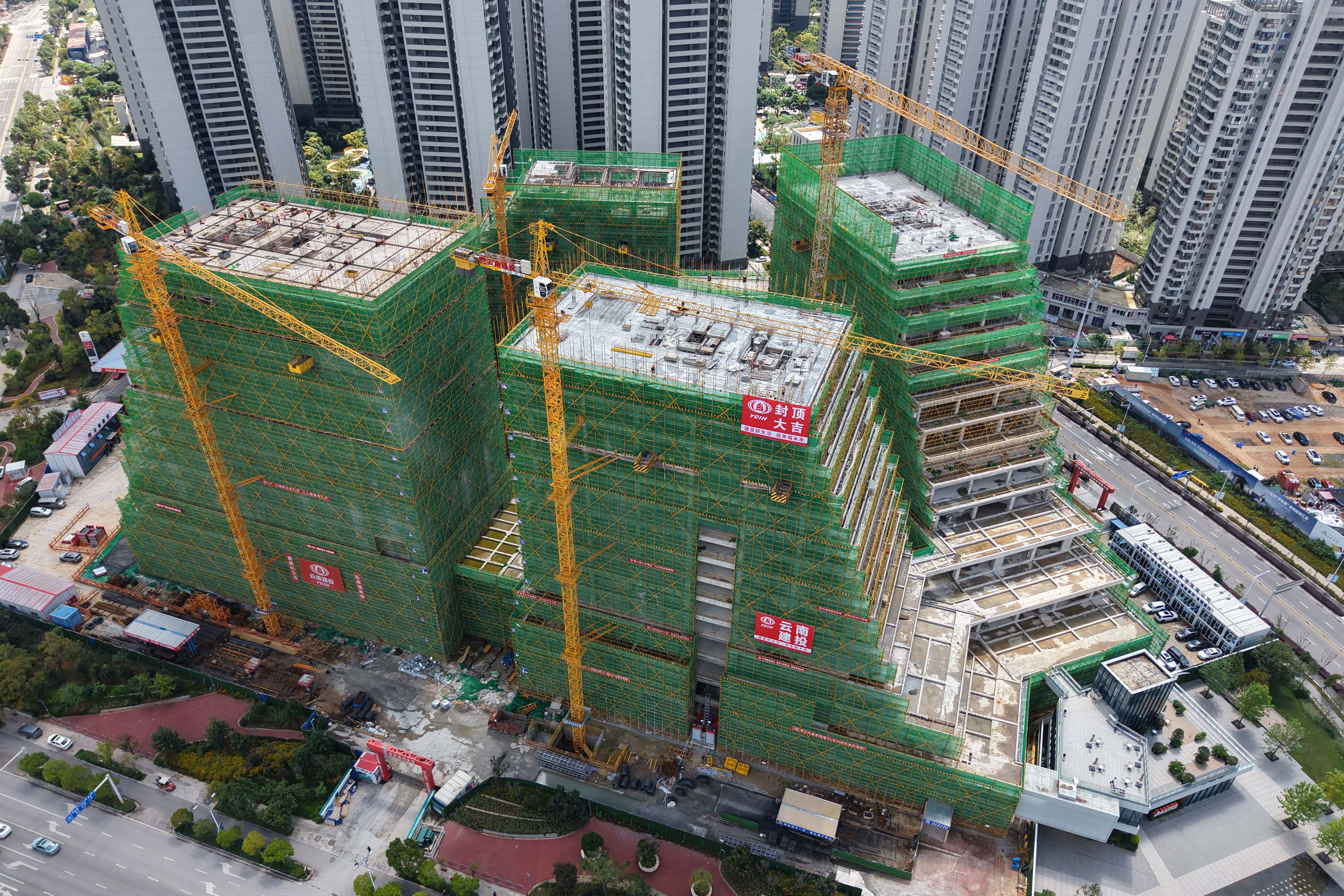 五華區數字經濟產業園西北新城園區項目主體封頂