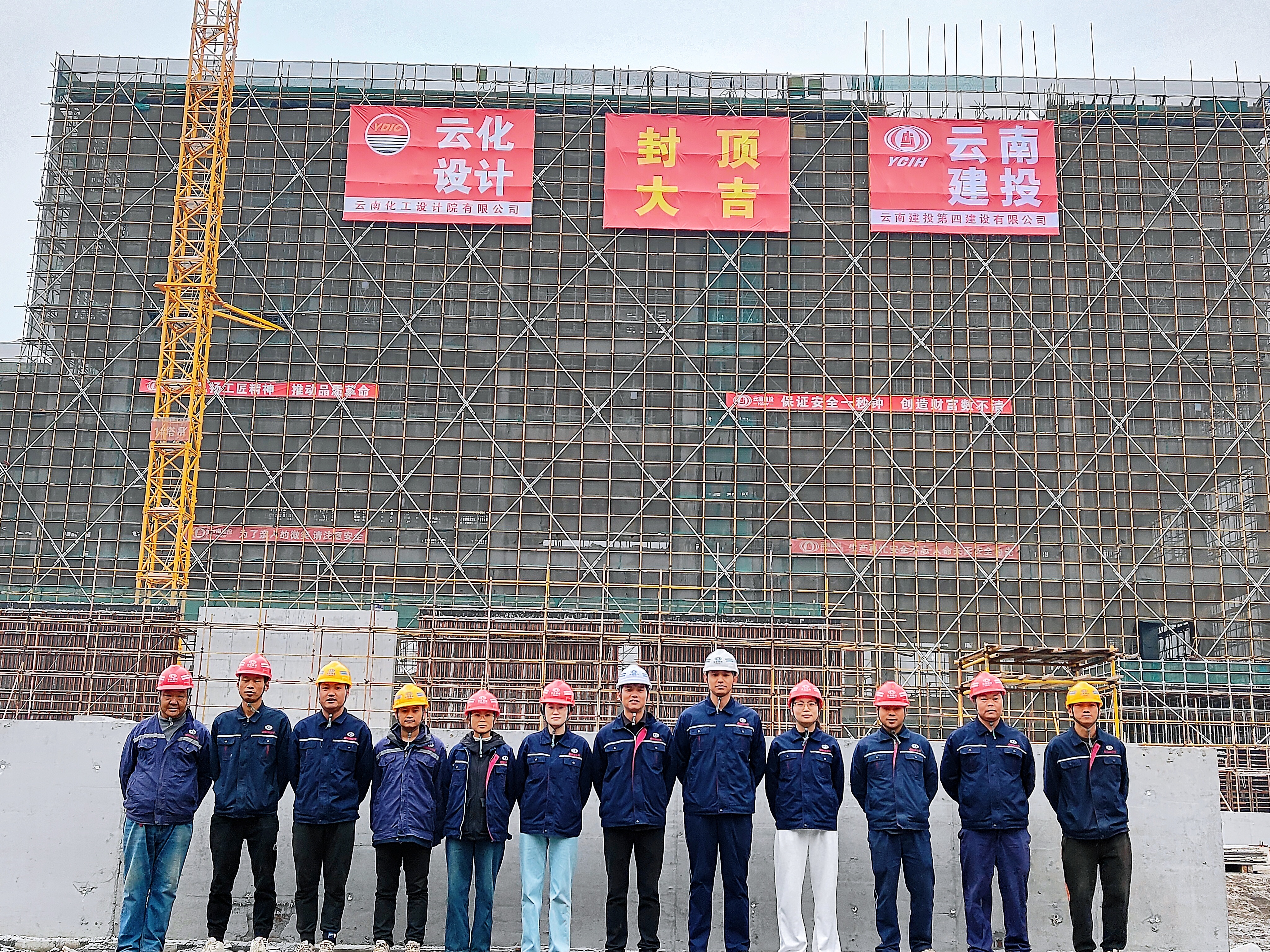 遼寧營口復合肥裝置項目造粒廠房主體結構封頂