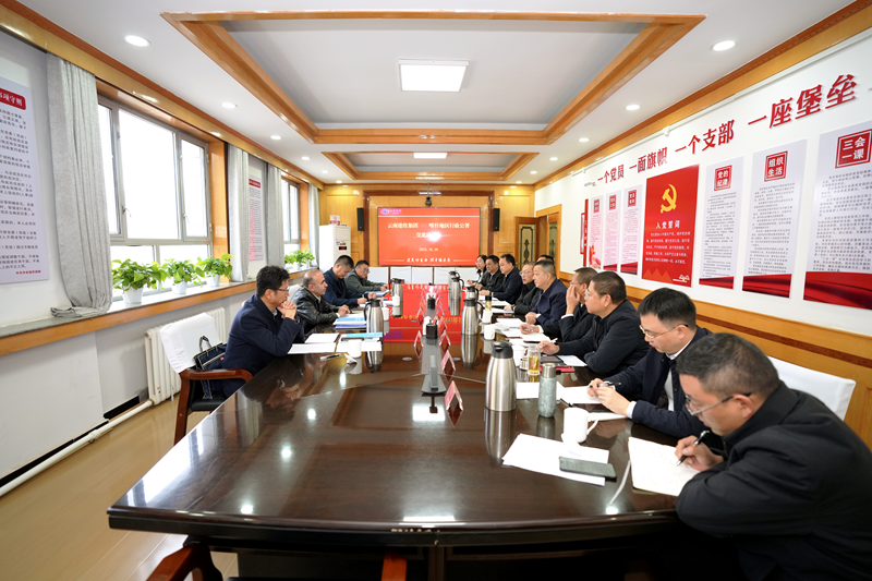 集團與新疆喀什地區交流座談