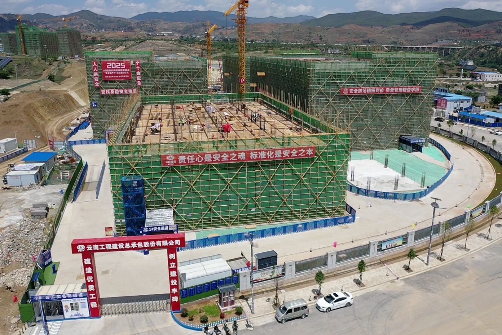 云南彌渡產(chǎn)業(yè)園區(qū)滬滇協(xié)作產(chǎn)業(yè)園主體全面封頂