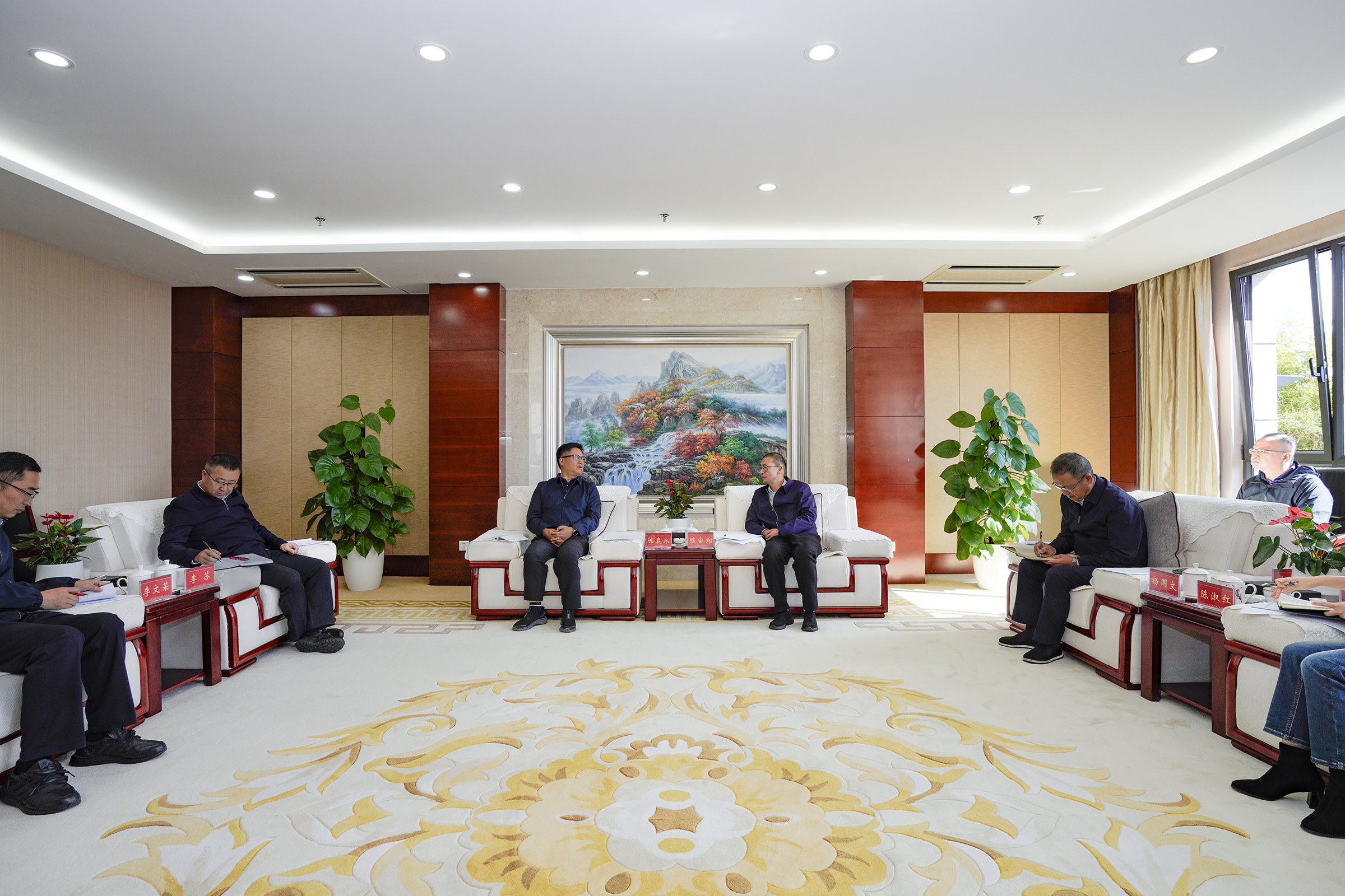 集團與大理州交流座談