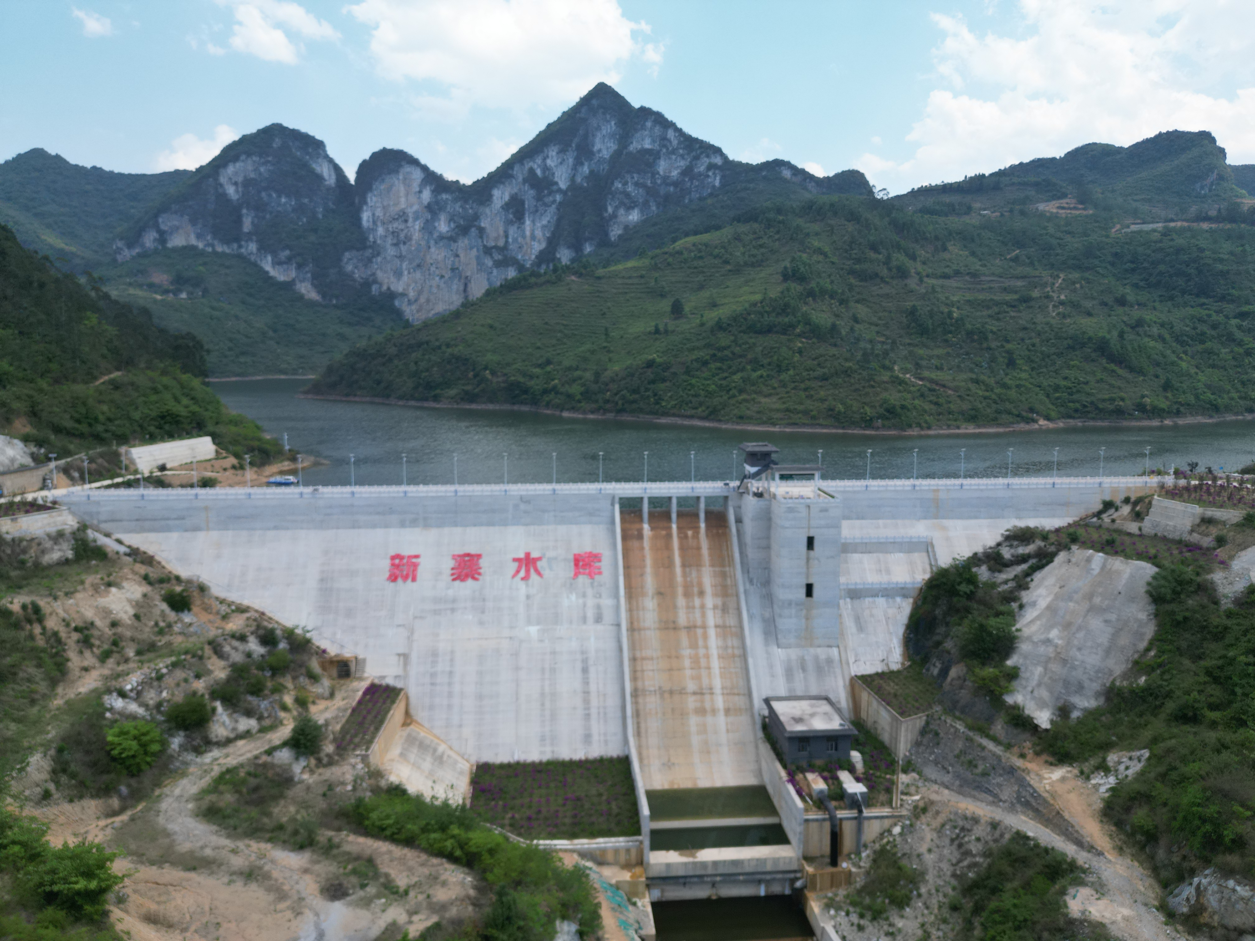 廣南縣新寨水庫自流供水工程全線通水